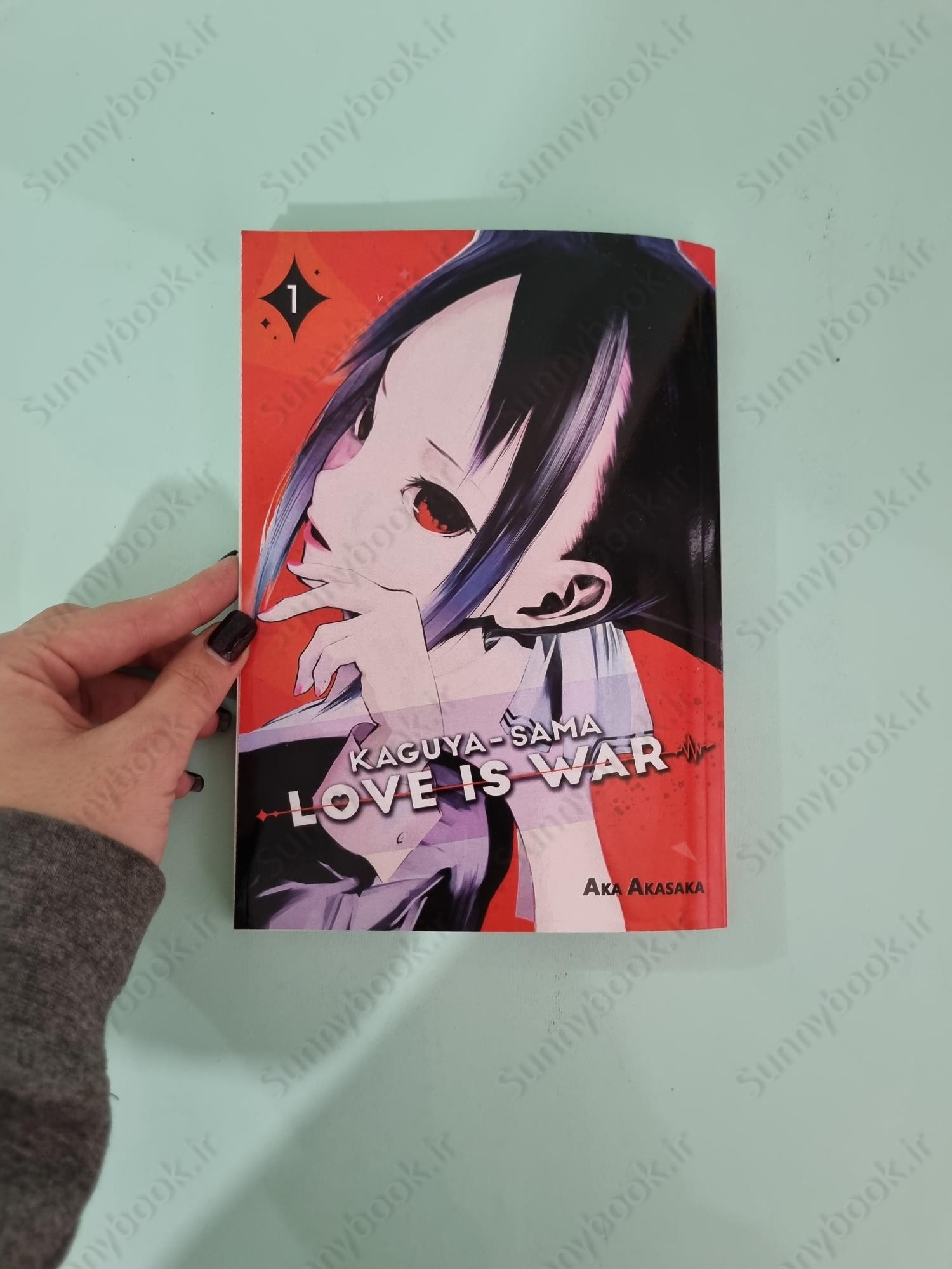 Kaguya-sama: Love Is War, Vol. 1 main 1 2