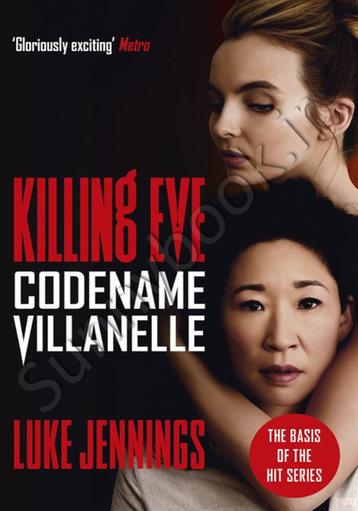 Codename Villanelle (Killing Eve 1) main 1 1