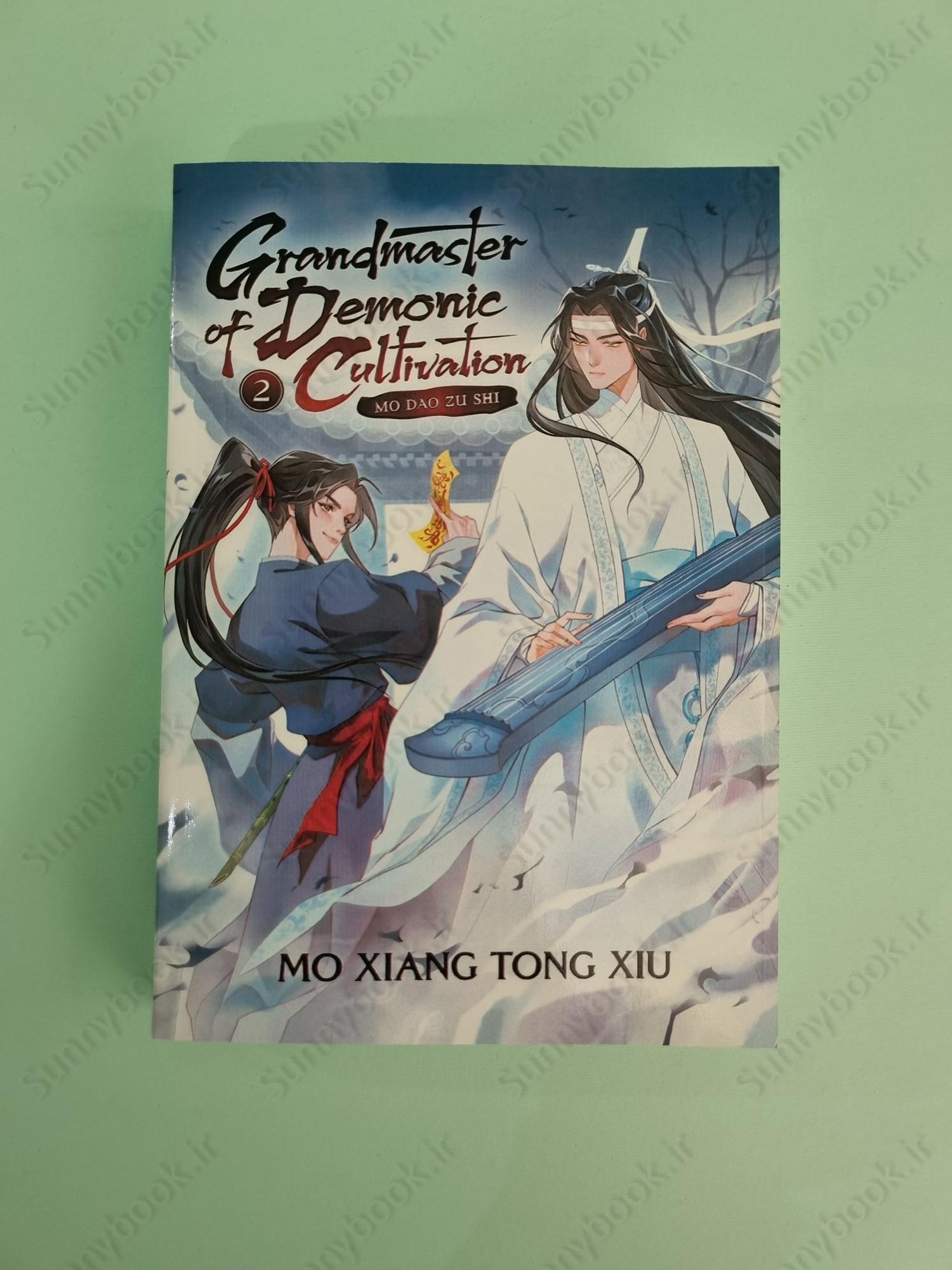 Grandmaster of Demonic Cultivation: Mo Dao Zu Shi (Novel) Vol. 2 main 1 2