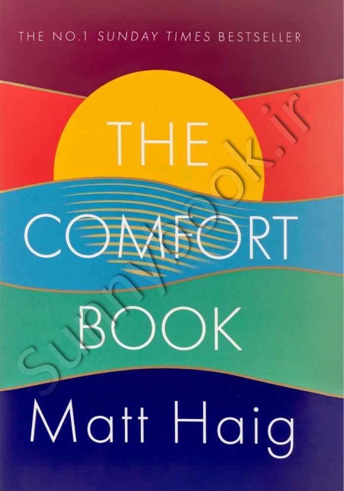 The Comfort Book main 1 1