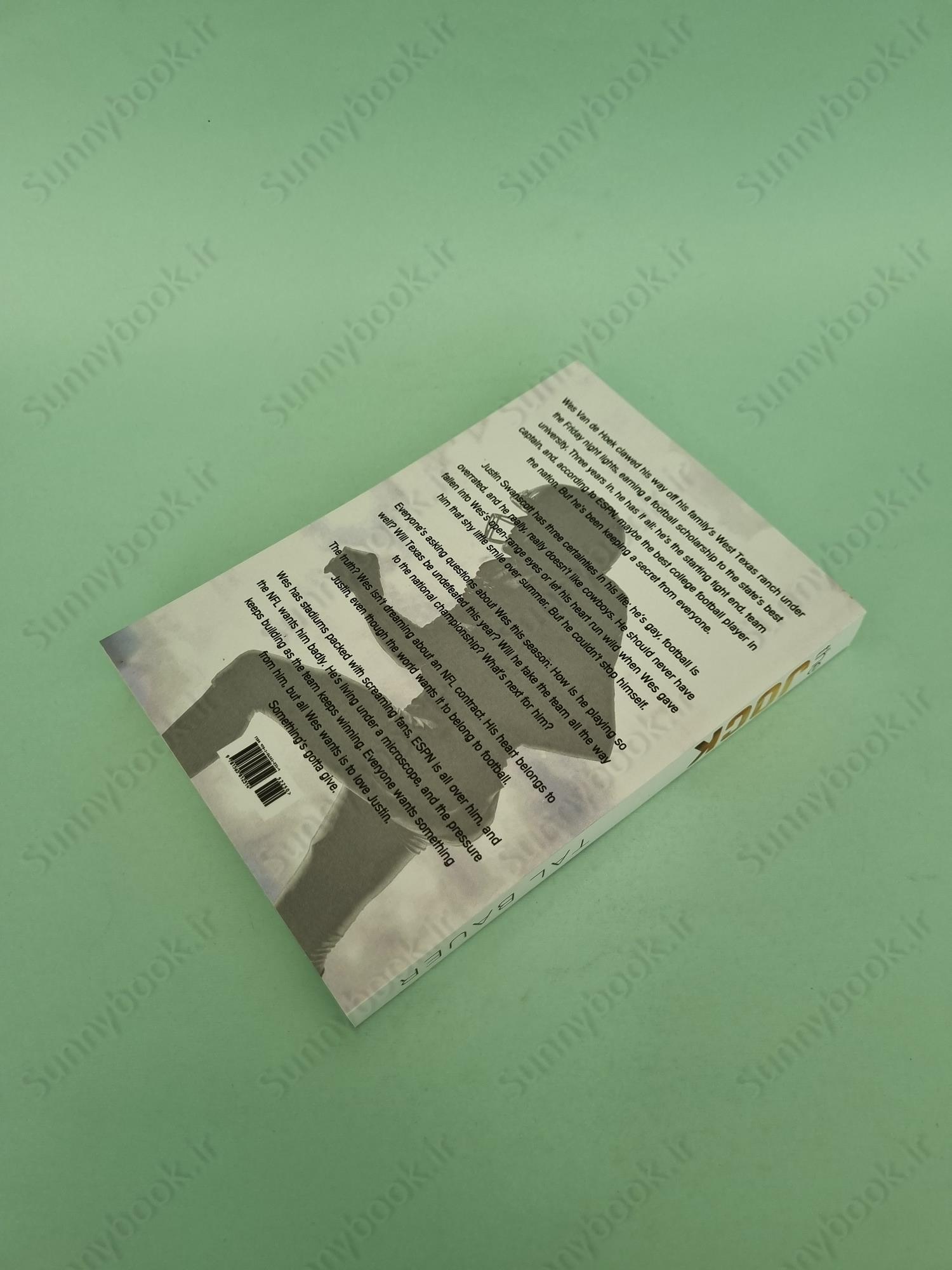 The Jock (The Team 1) main 1 4