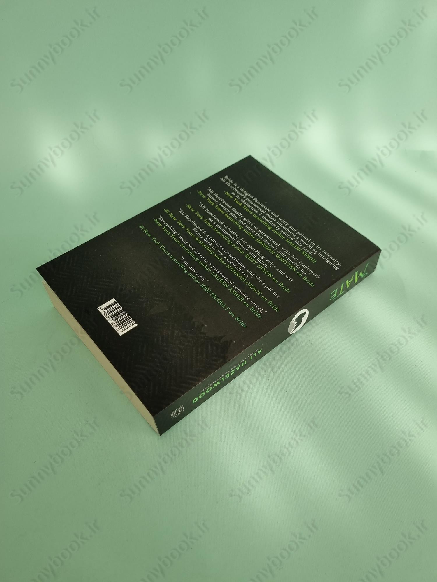 Mate (Bride 2) main 1 5