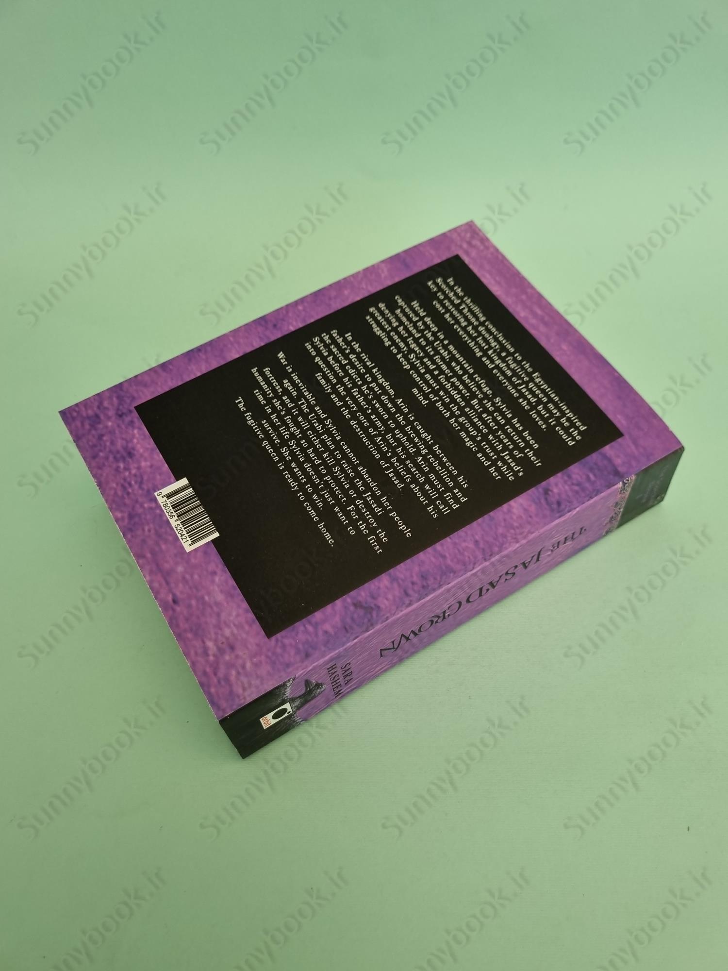 The Jasad Crown (The Scorched Throne 2) main 1 5