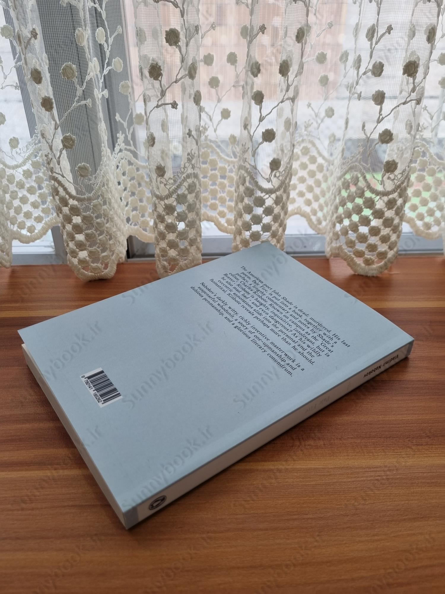 Pale Fire (Penguin Modern Classics) main 1 5