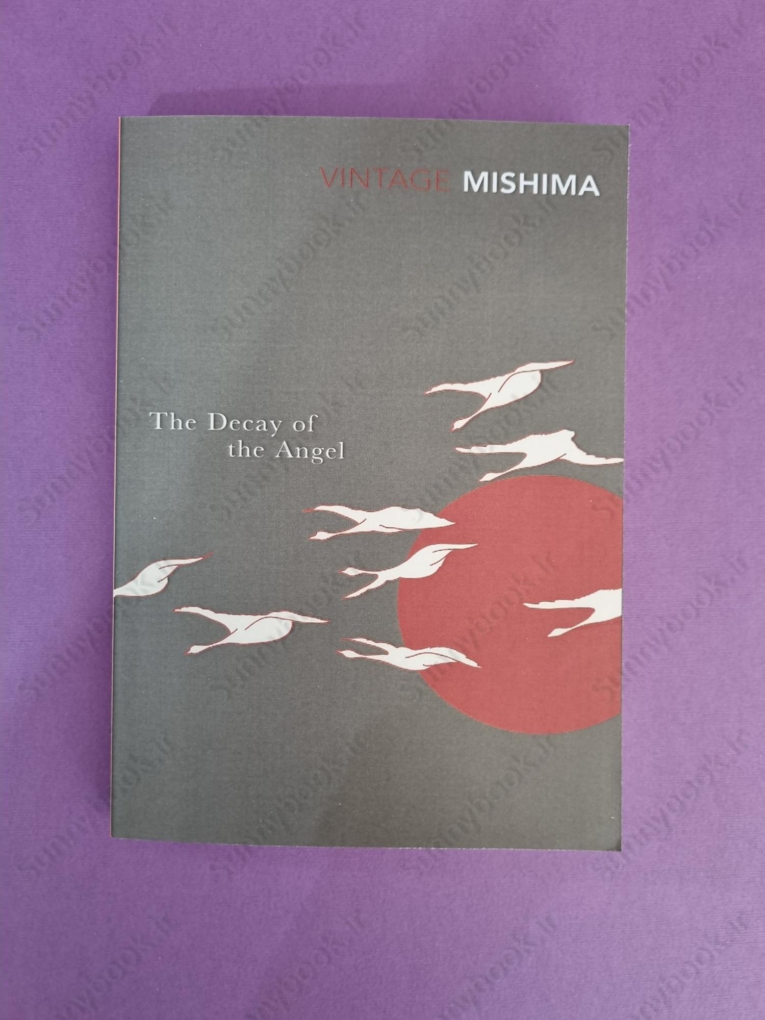 The Decay of the Angel (The Sea of Fertility Book 4) main 1 2