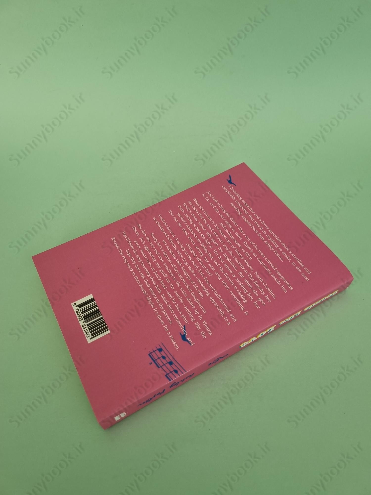 Sounds Like Love main 1 5