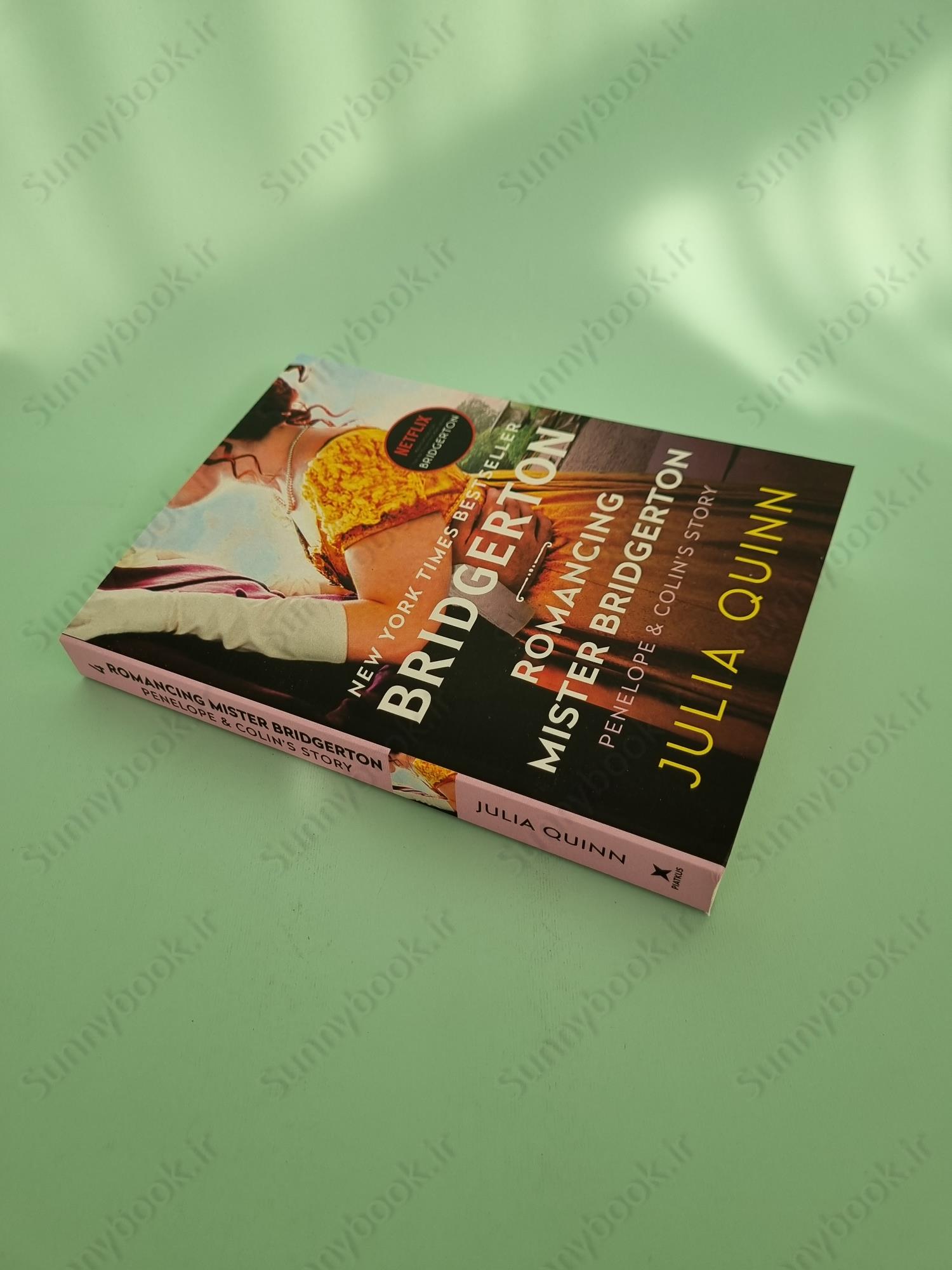 Romancing Mister Bridgerton (Bridgertons 4) main 1 3