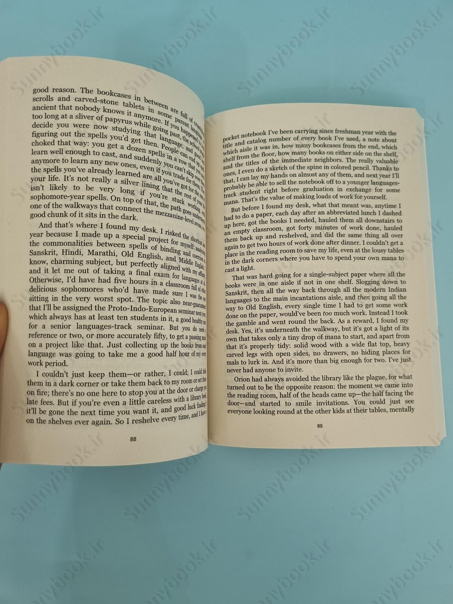 A Deadly Education (The Scholomance 1) main 1 6