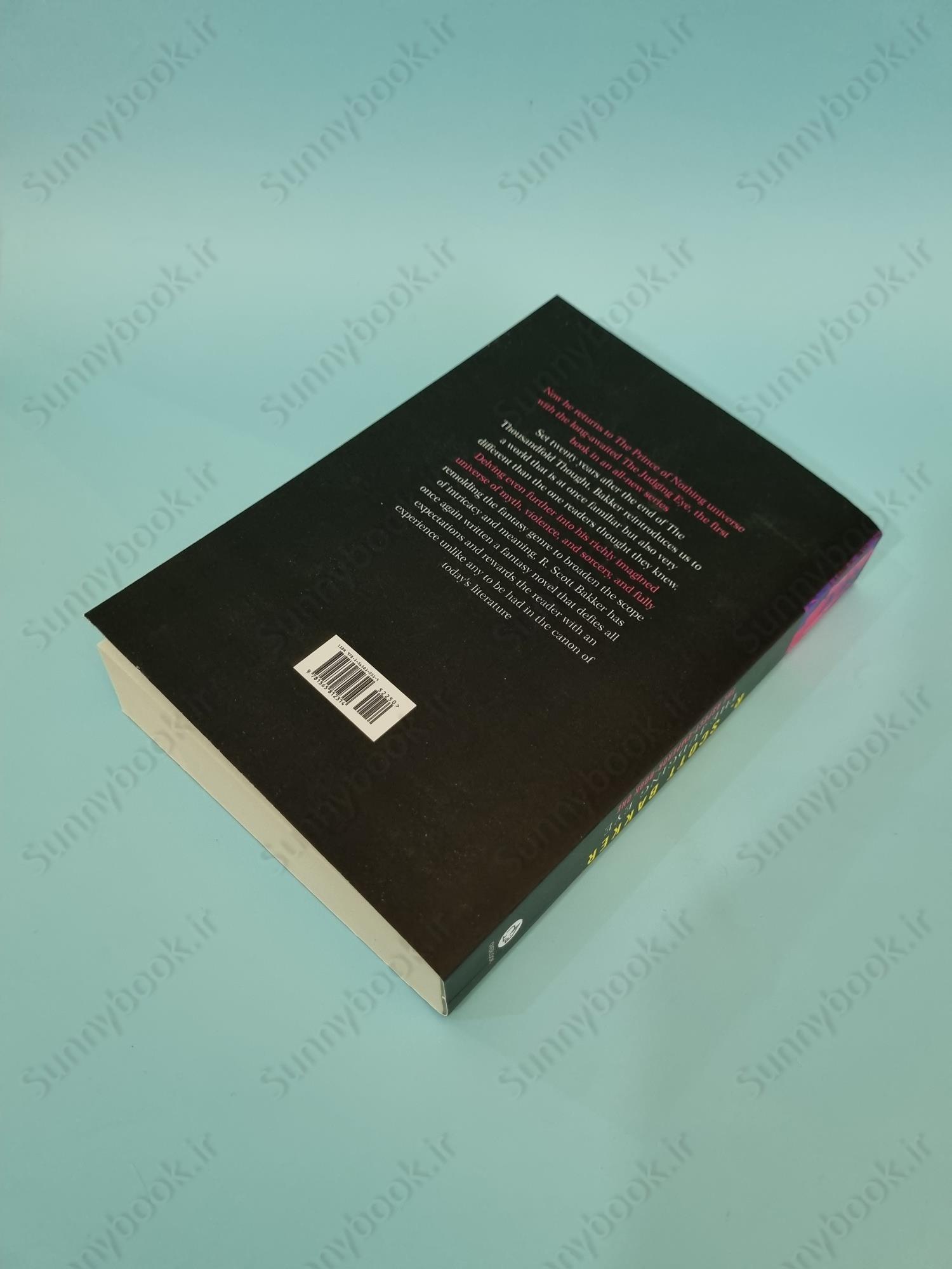 The Judging Eye: One (The Aspect-Emperor 1) main 1 4