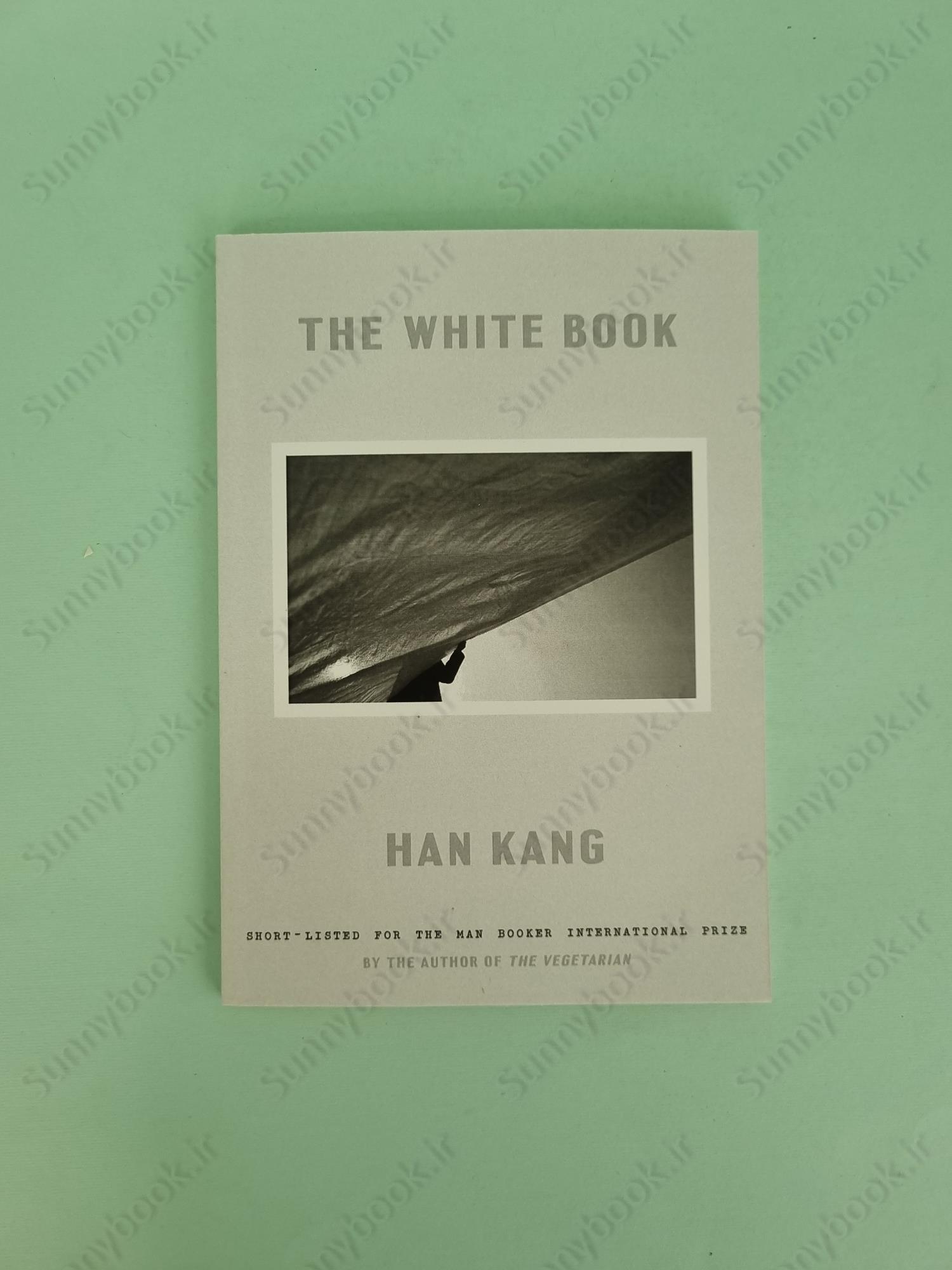 the white book main 1 2