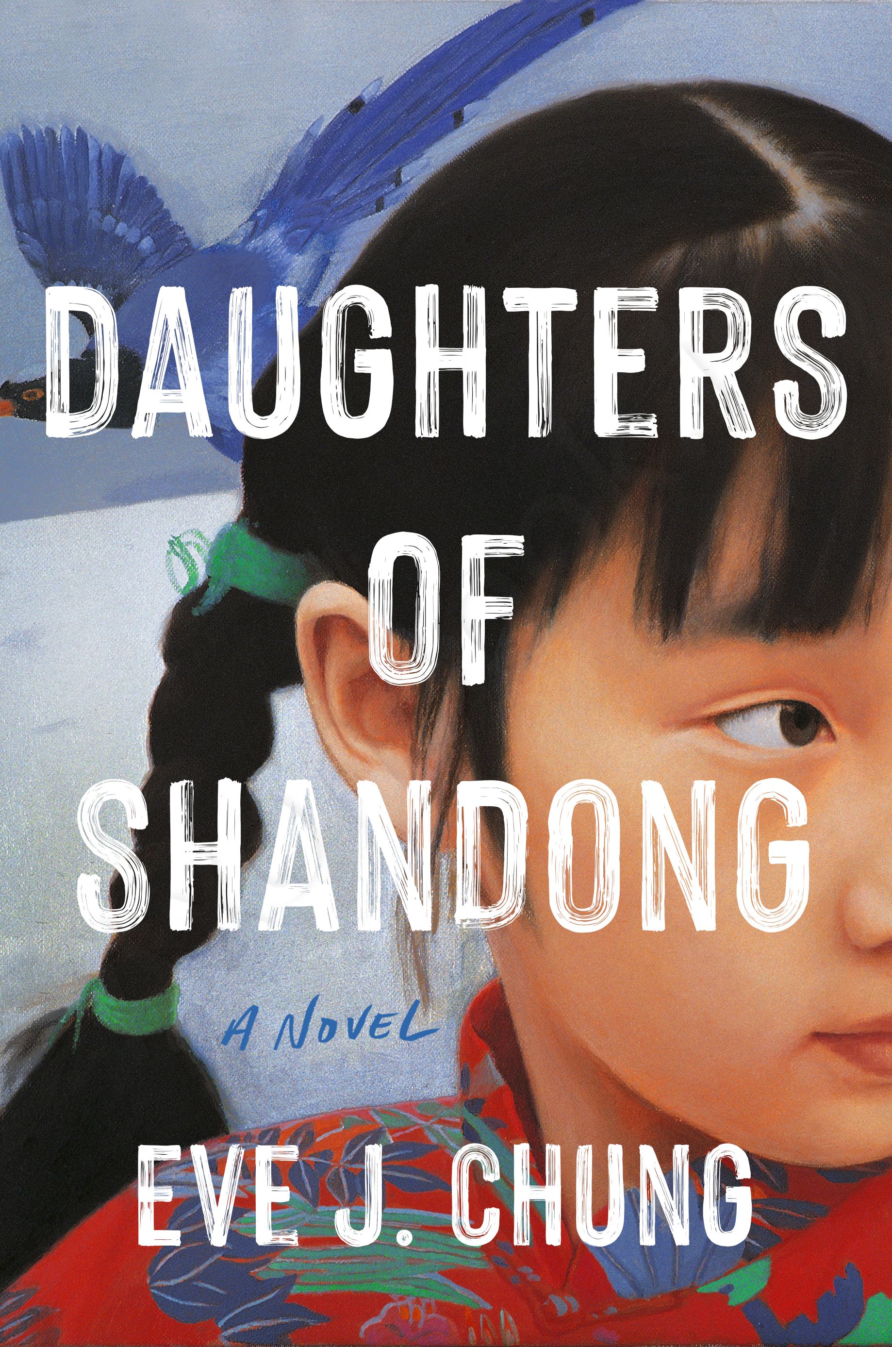 Daughters of Shandong main 1 1