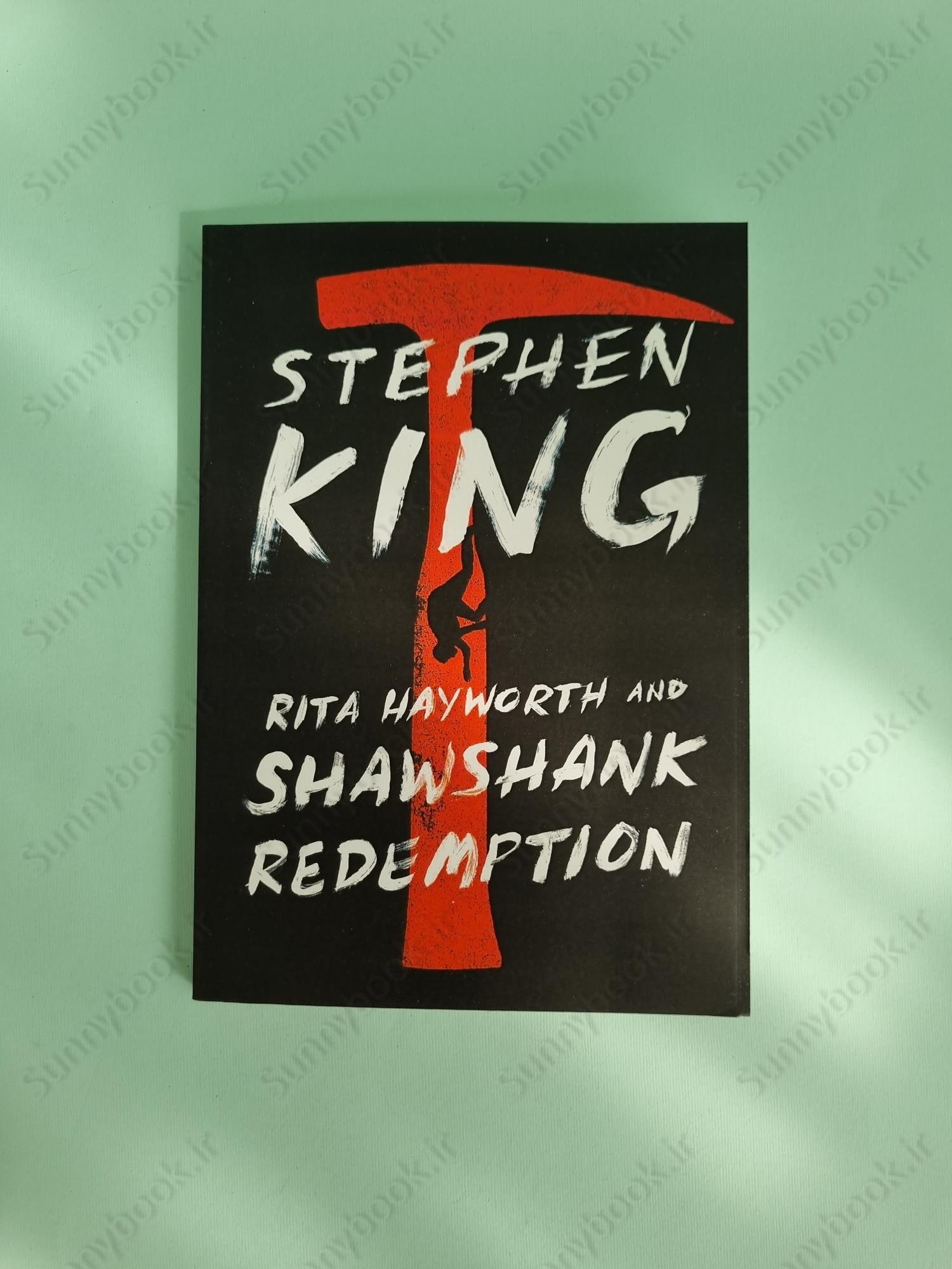 Rita Hayworth and Shawshank Redemption main 1 2