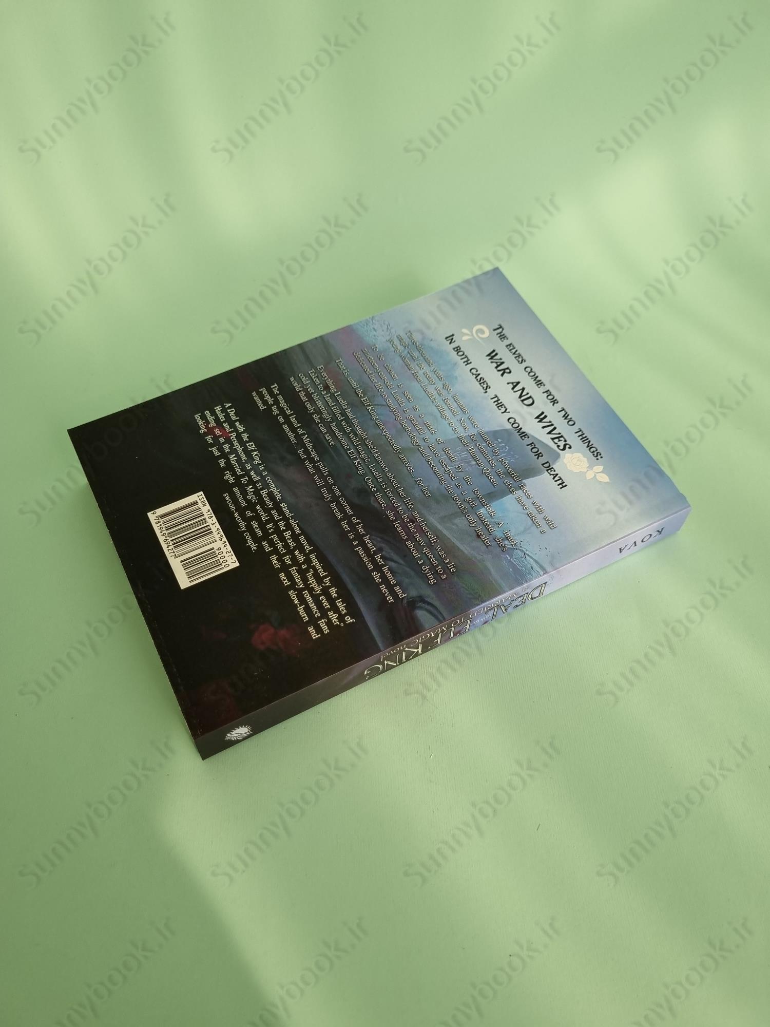 A Deal with the Elf King (Married to Magic 1) main 1 5