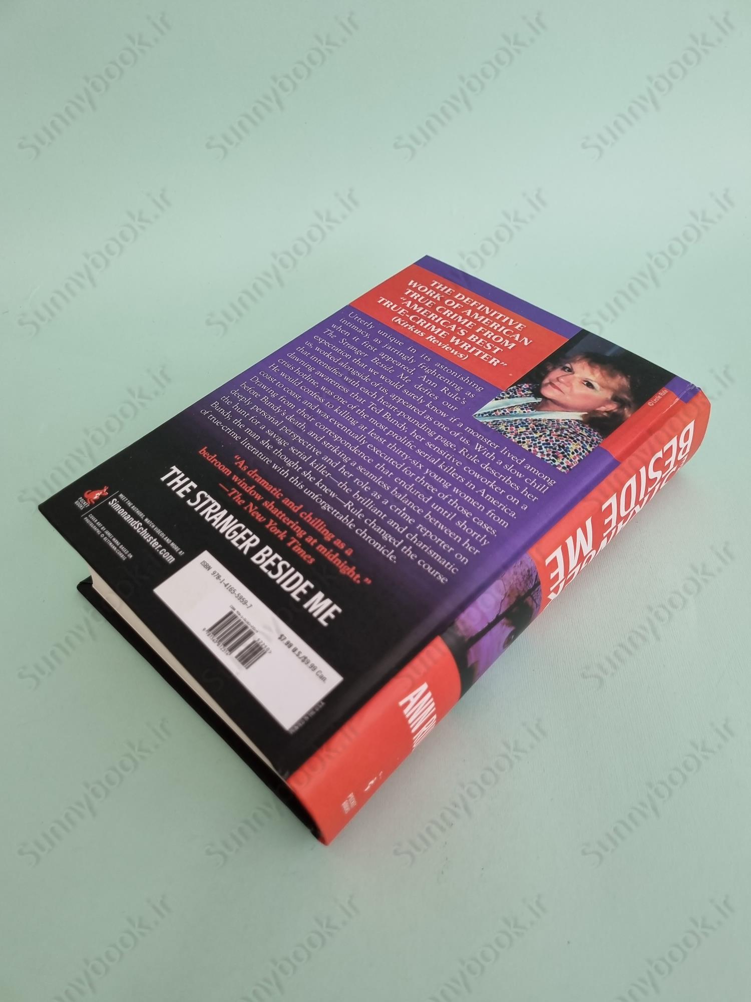 The Stranger Beside Me main 1 5