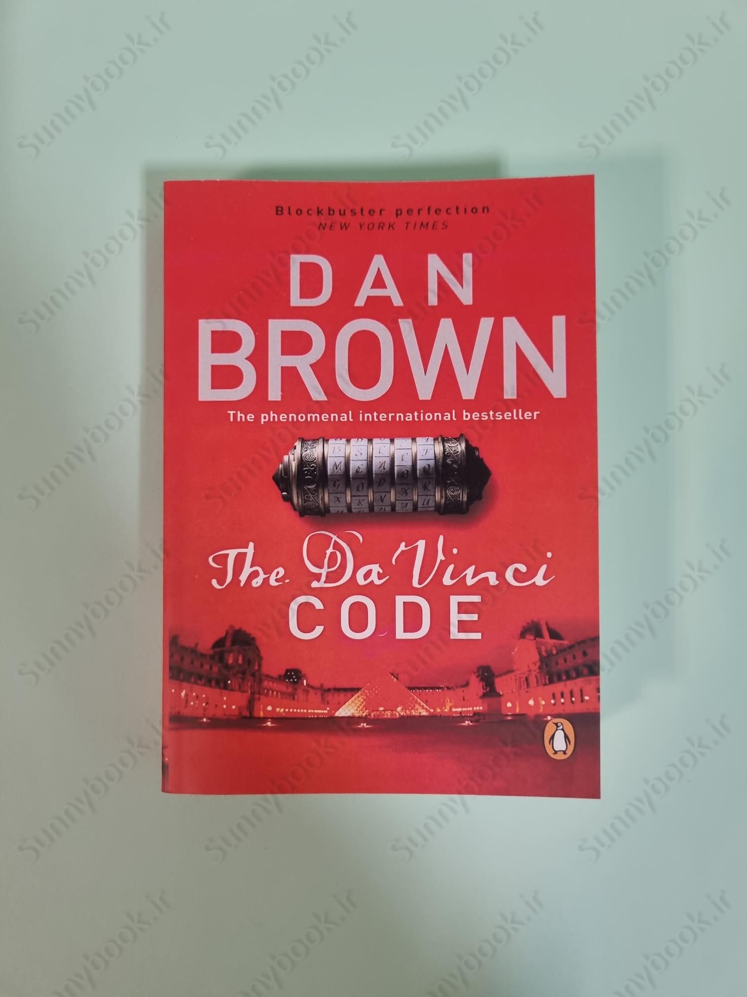 The Da Vinci Code (Robert Langdon Book 2) main 1 2