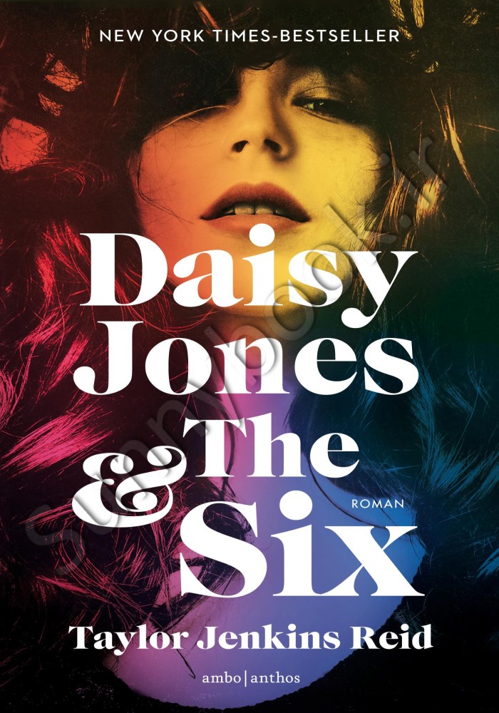 Daisy Jones & The Six main 1 1