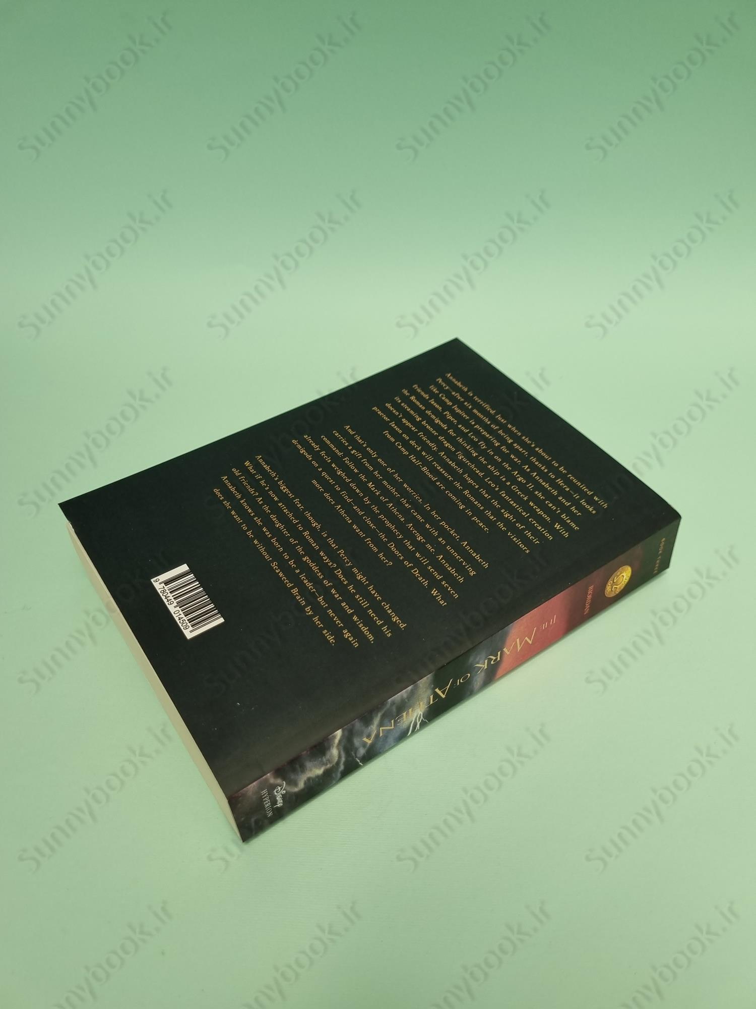 The Mark of Athena (Heroes of Olympus Book 3) main 1 6