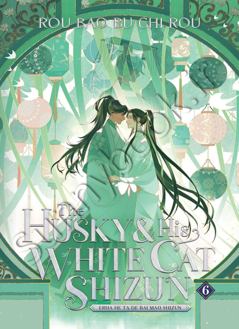 The Husky and His White Cat Shizun Vol. 6 main 1 1