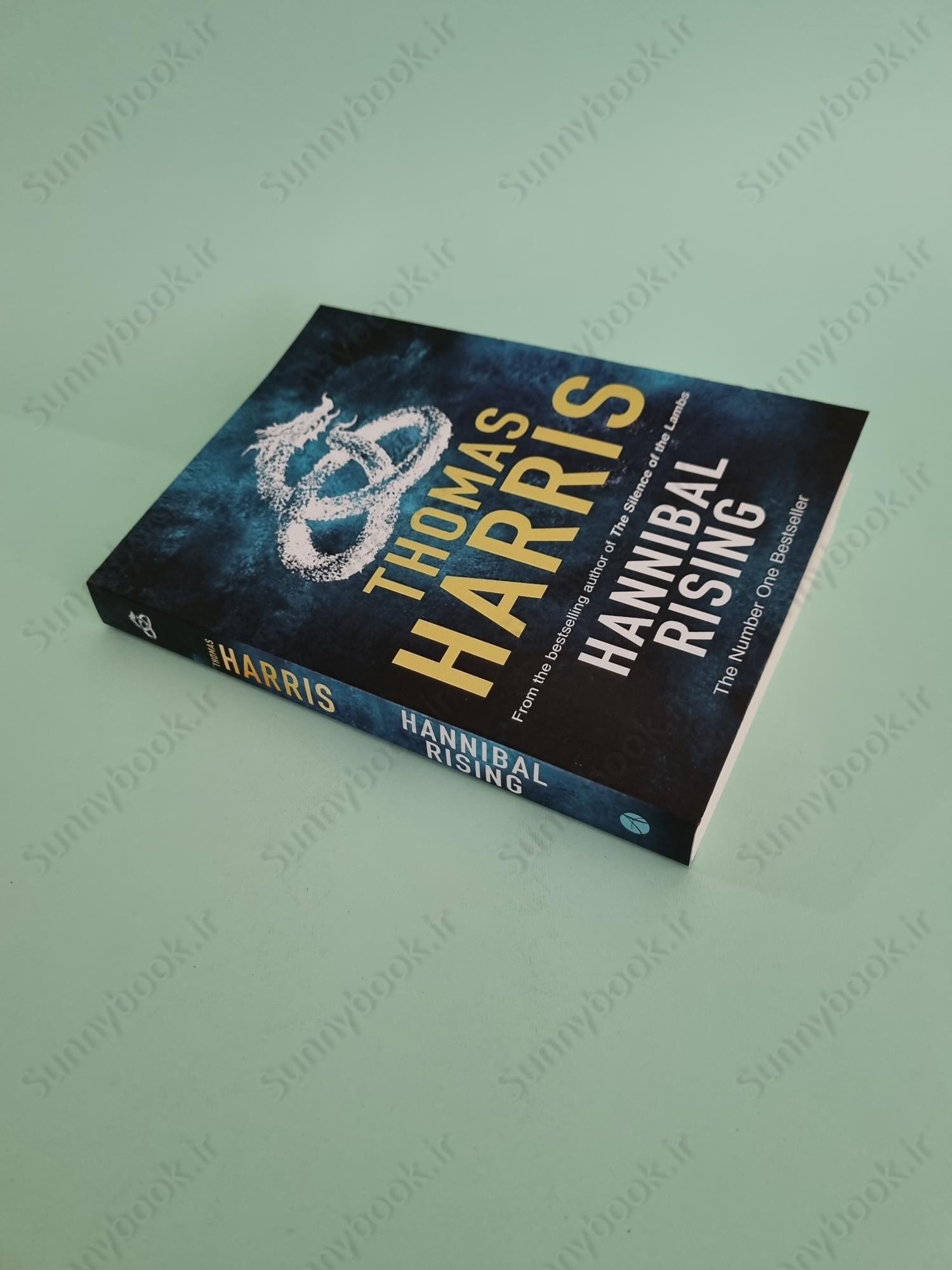 Hannibal Rising (Hannibal Lecter 4) main 1 3