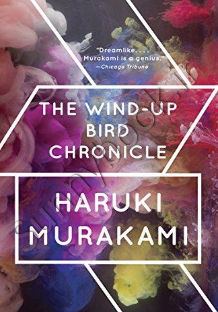 The Wind-Up Bird Chronicle main 1 1