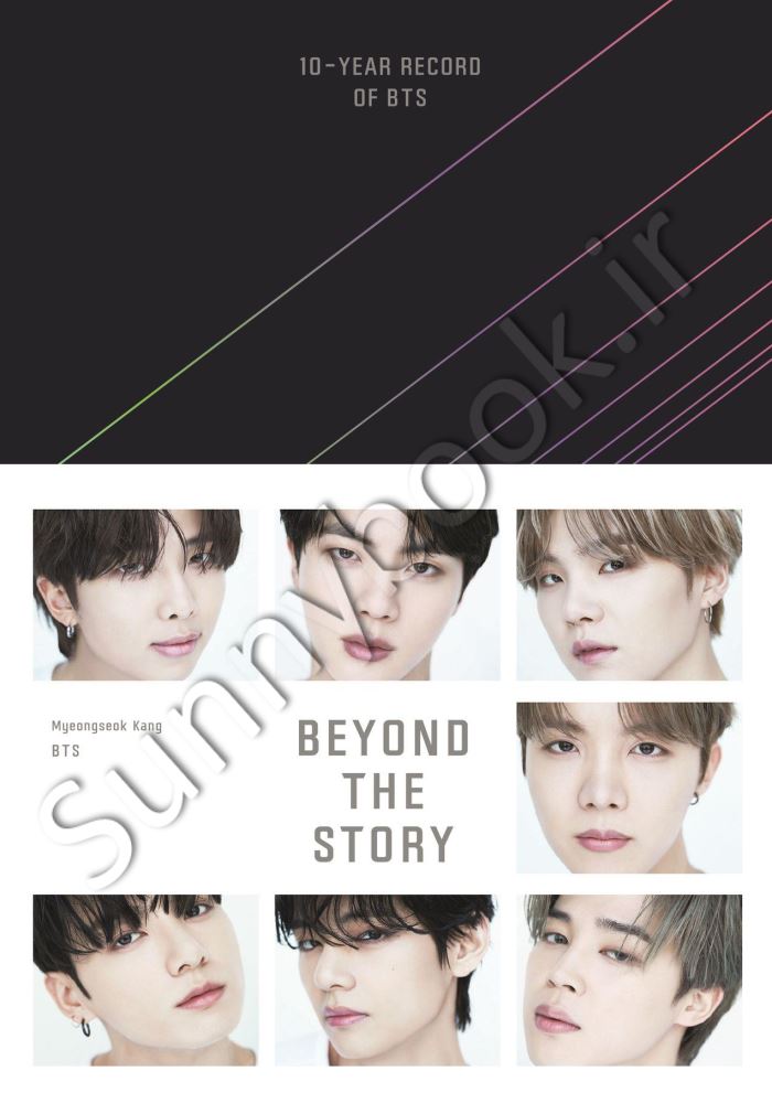 Beyond the Story: 10-Year Record of BTS main 1 1