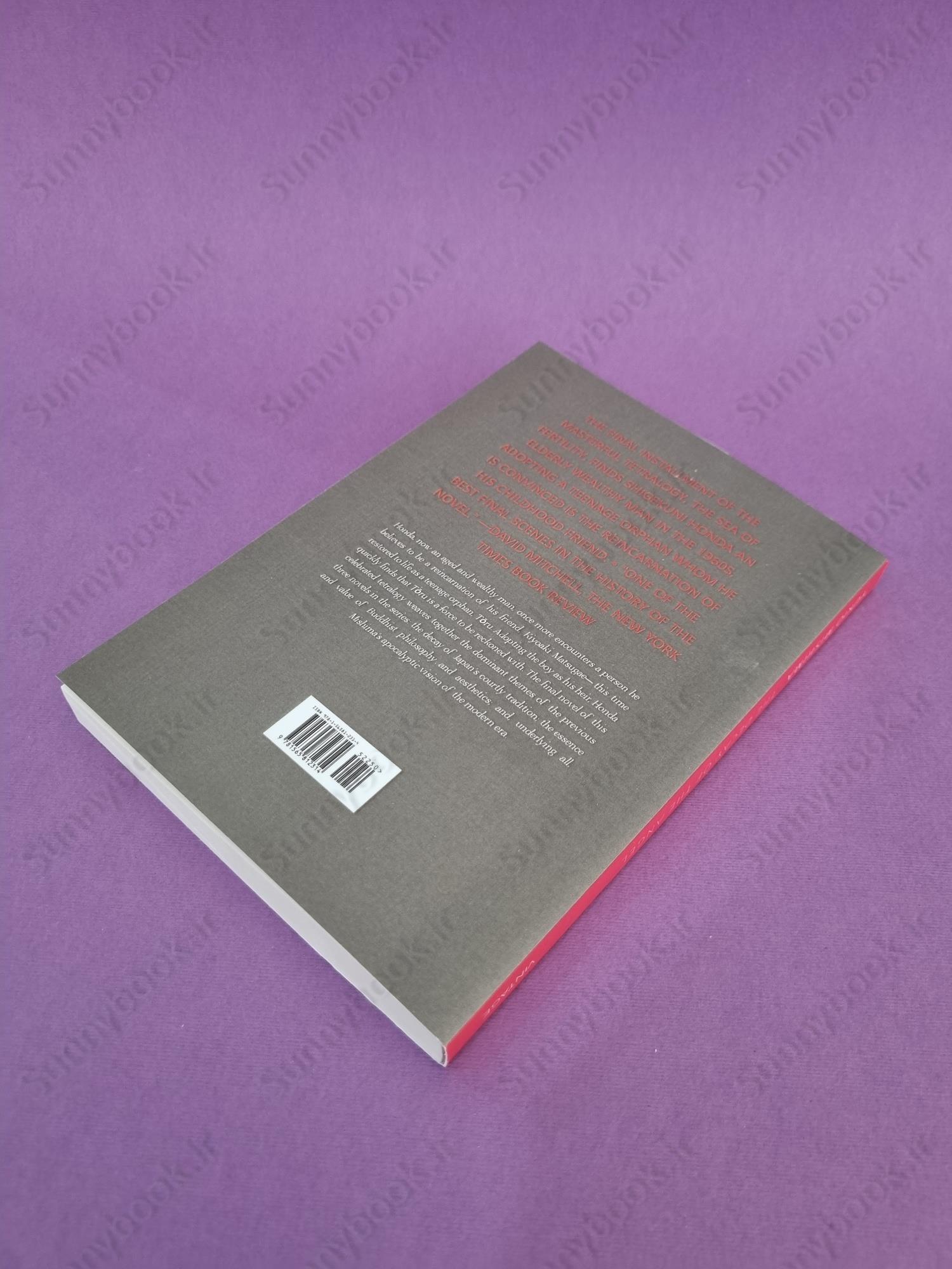 The Decay of the Angel (The Sea of Fertility Book 4) main 1 4