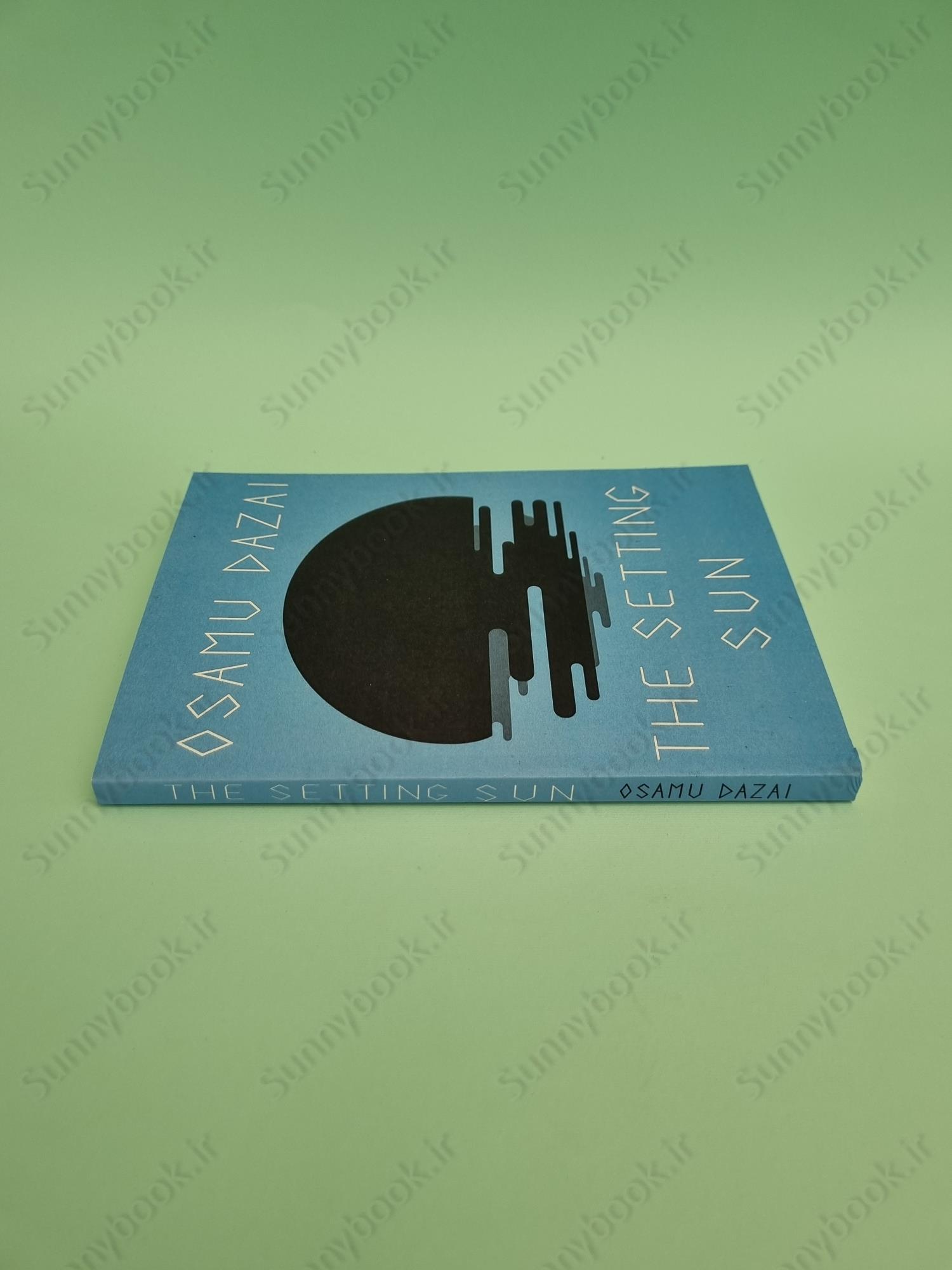 The Setting Sun main 1 4