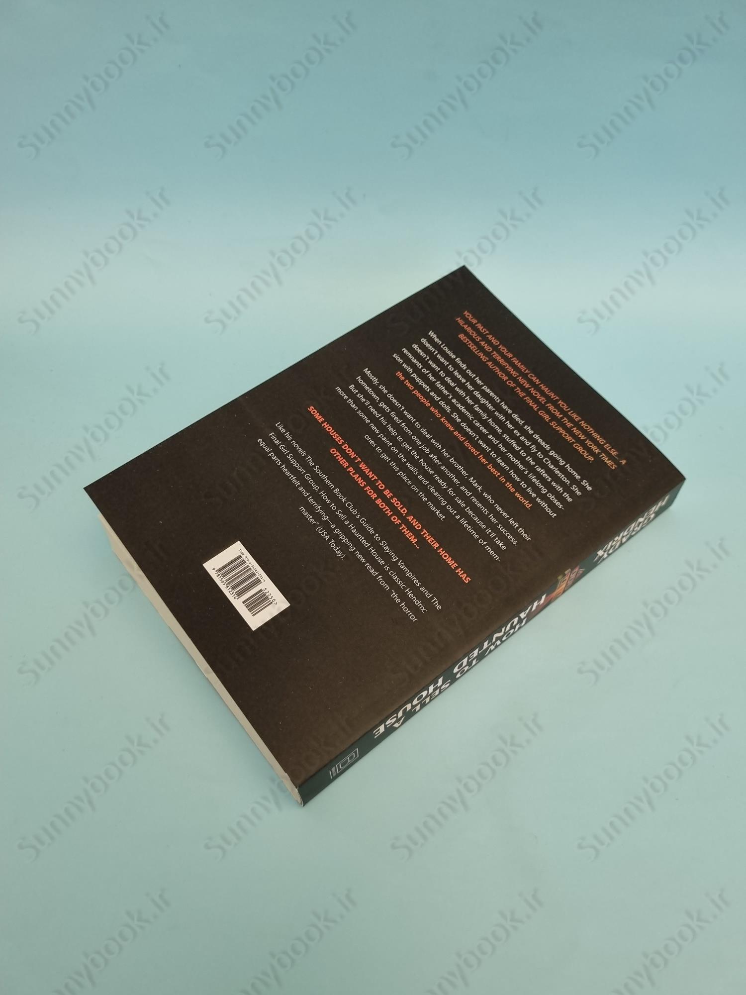 How to Sell a Haunted House main 1 5