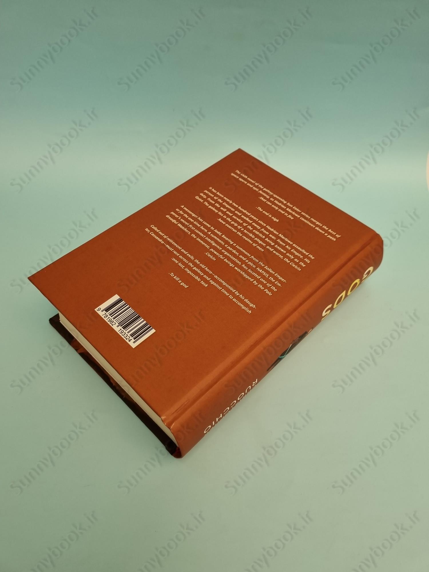 Disquiet Gods (The Sun Eater 6) main 1 5