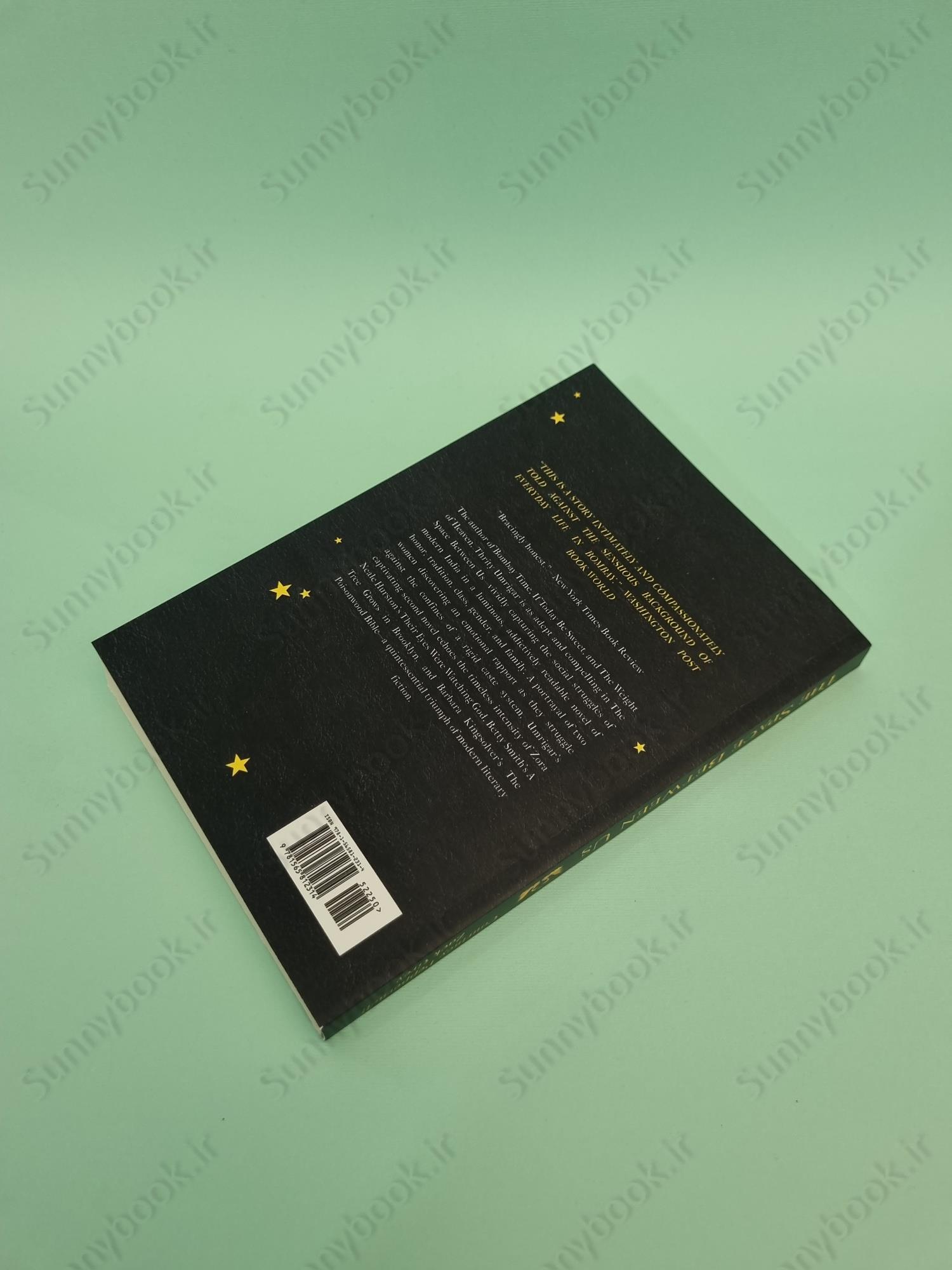 The Space Between Us: Poetry main 1 5