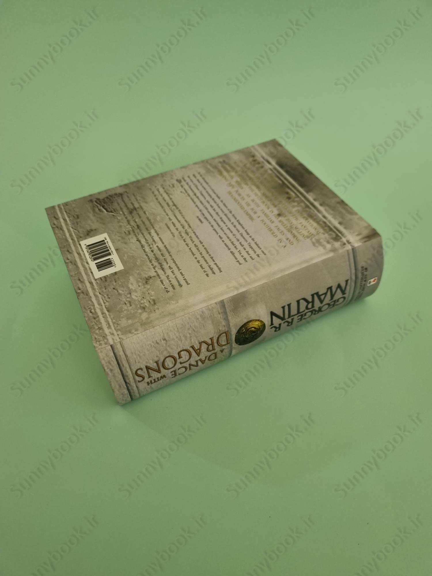 A Dance with Dragons (A Song of Ice and Fire book 5) main 1 5