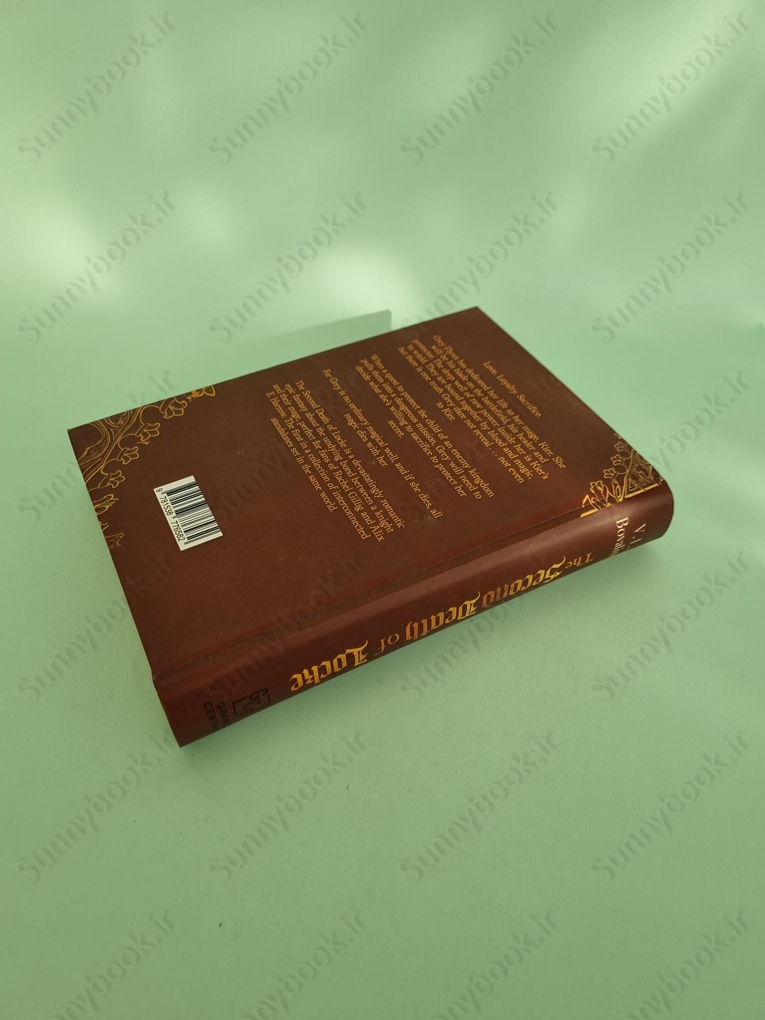 The Second Death of Locke (The Hand and the Heart 1) main 1 5