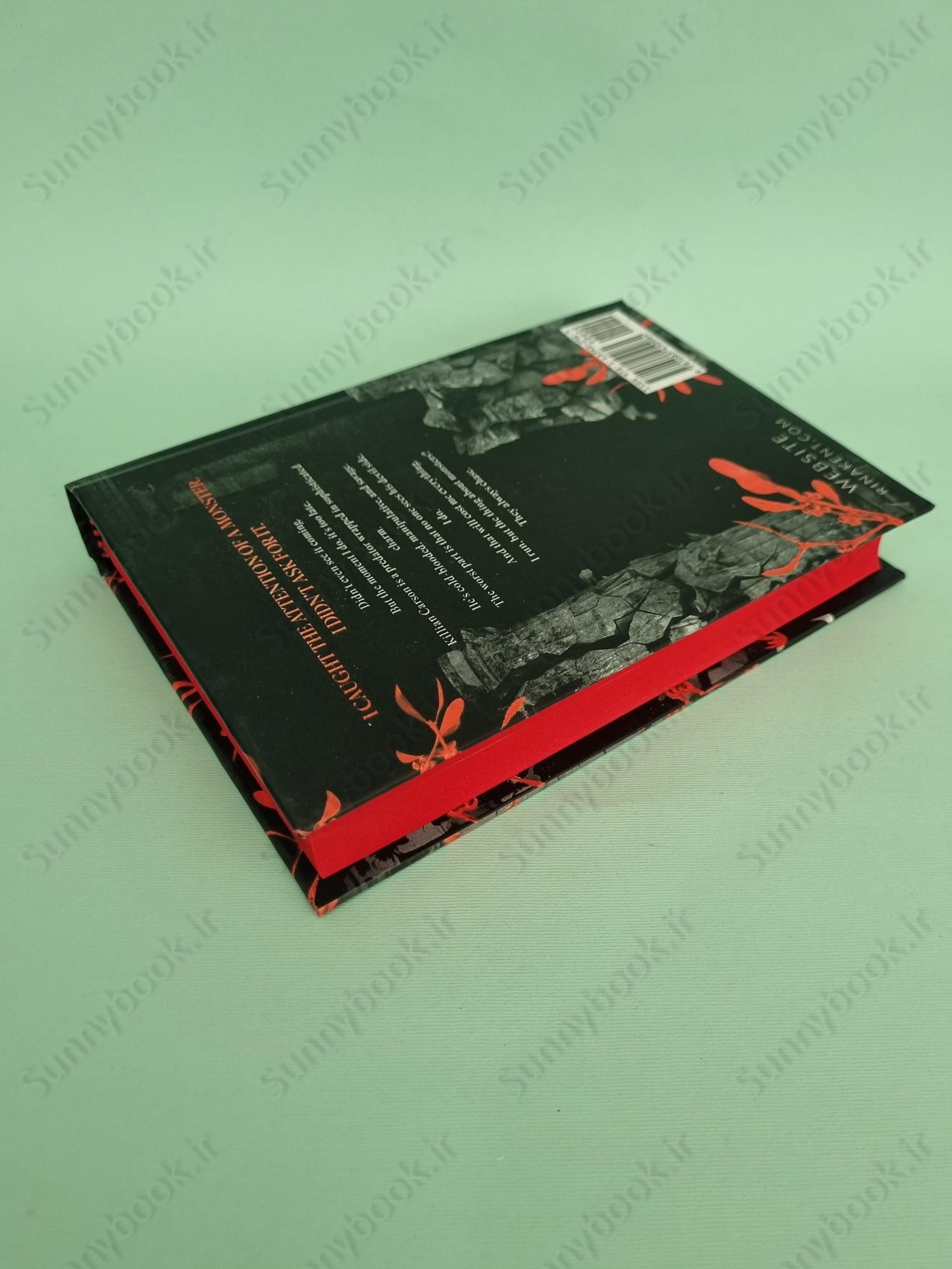 God of Malice: A Dark College Romance (Legacy of Gods Book 1) main 1 4