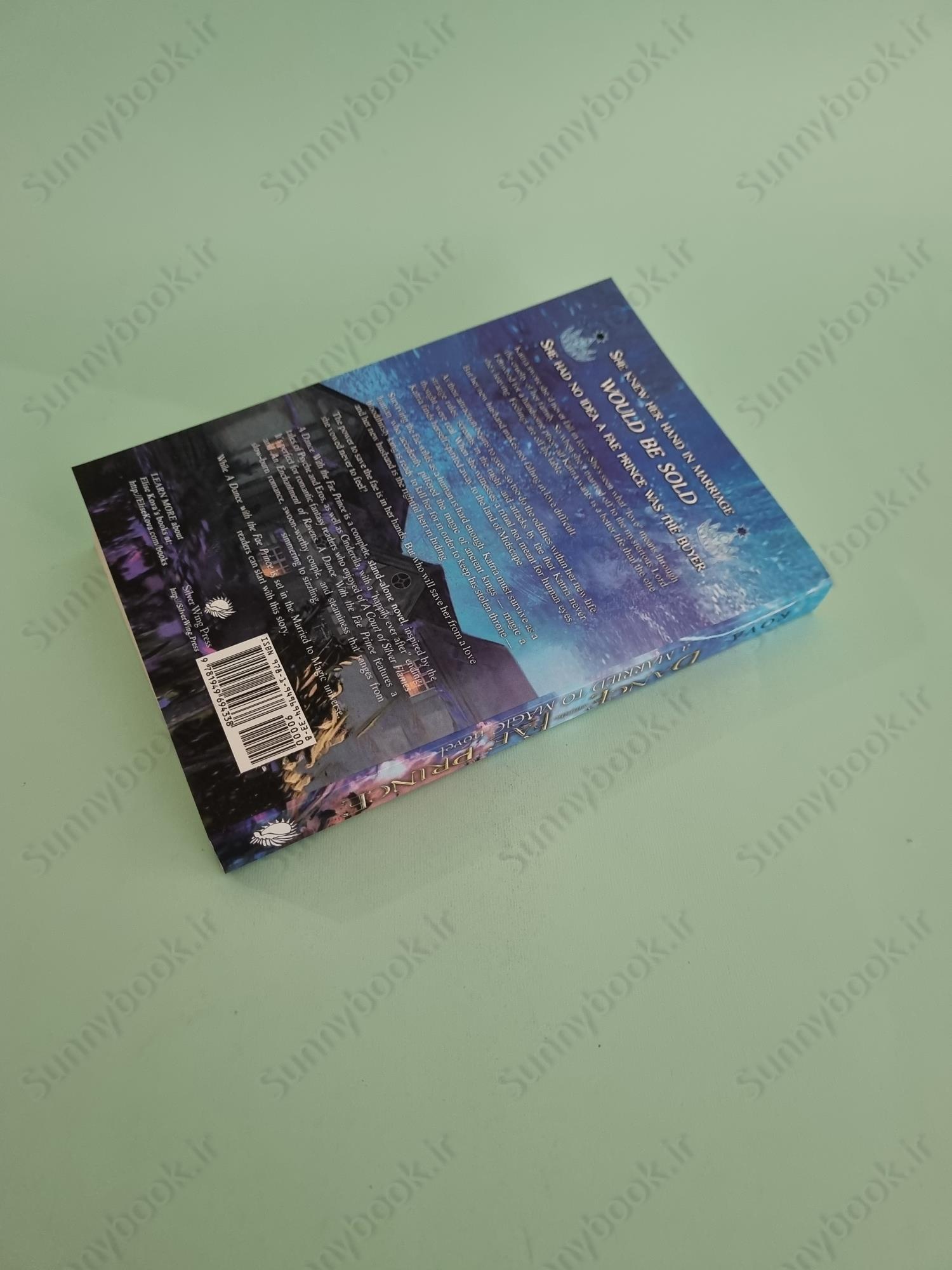 A Dance with the Fae Prince (Married to Magic 2) main 1 5