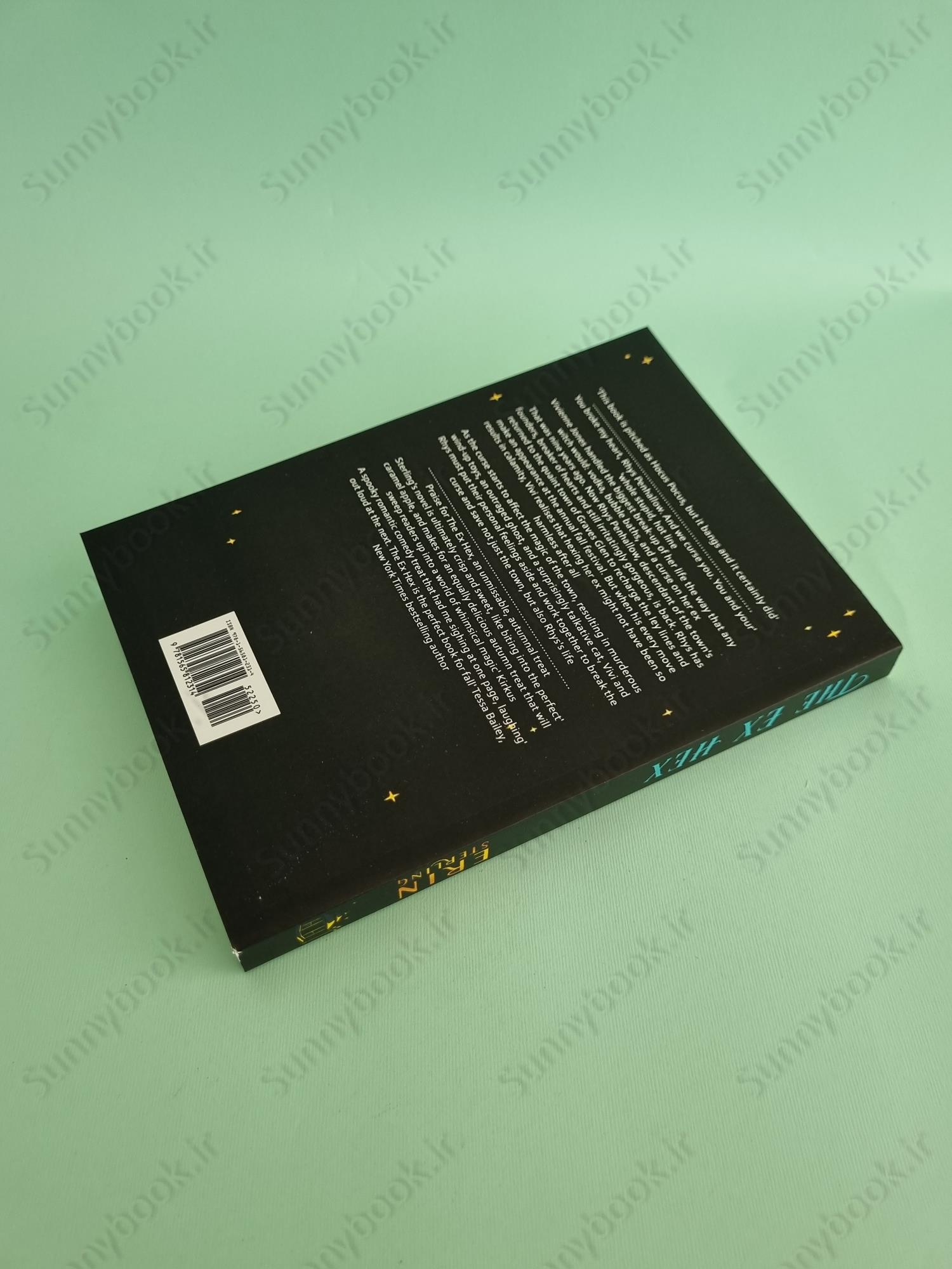 The Ex Hex (Graves Glen 1) main 1 5