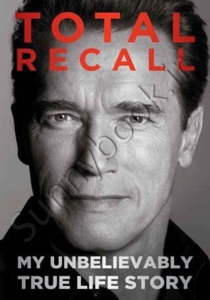 Total Recall: My Unbelievably True Life Story main 1 1