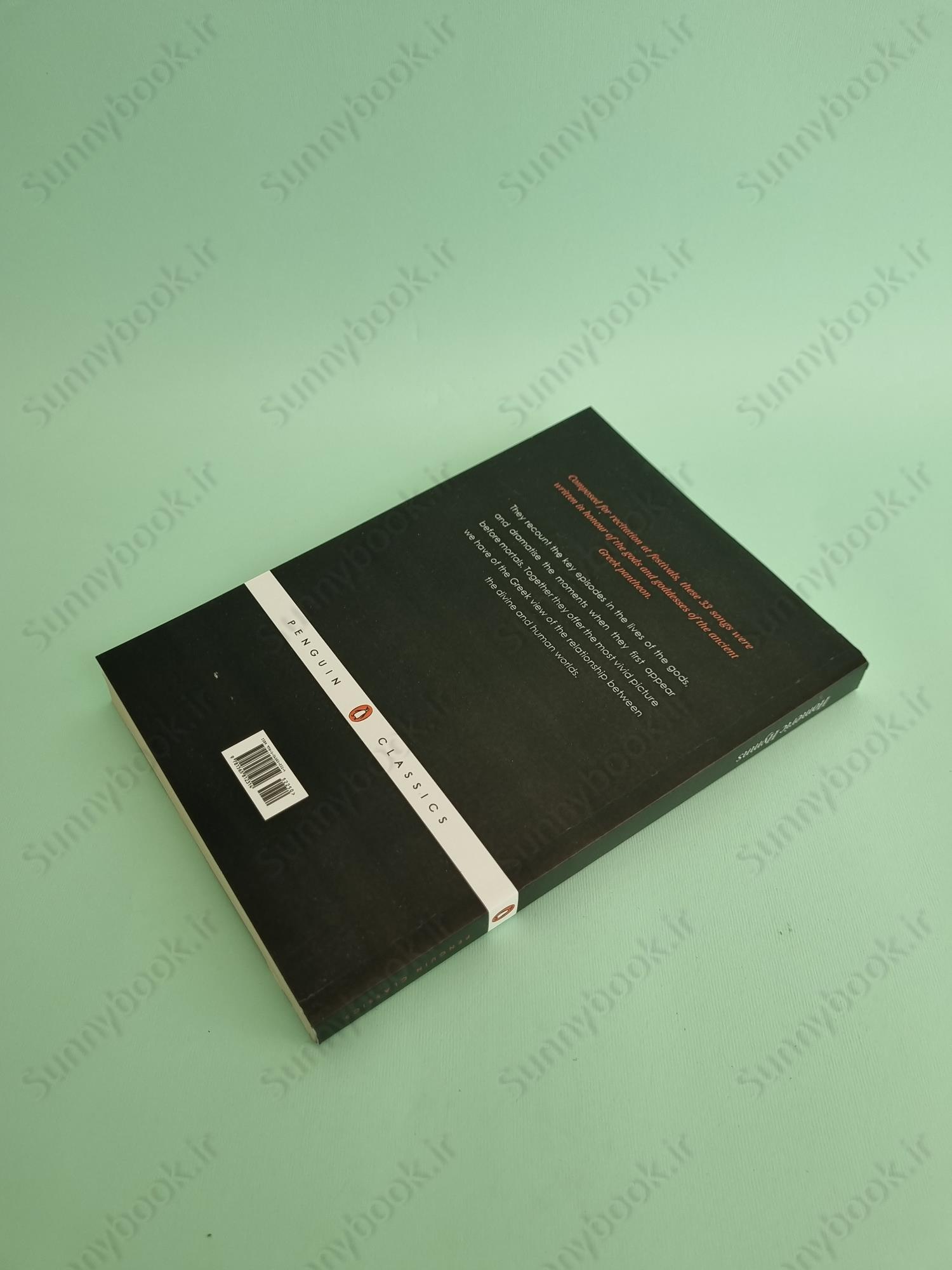 Homeric Hymns (Penguin Classics) main 1 5