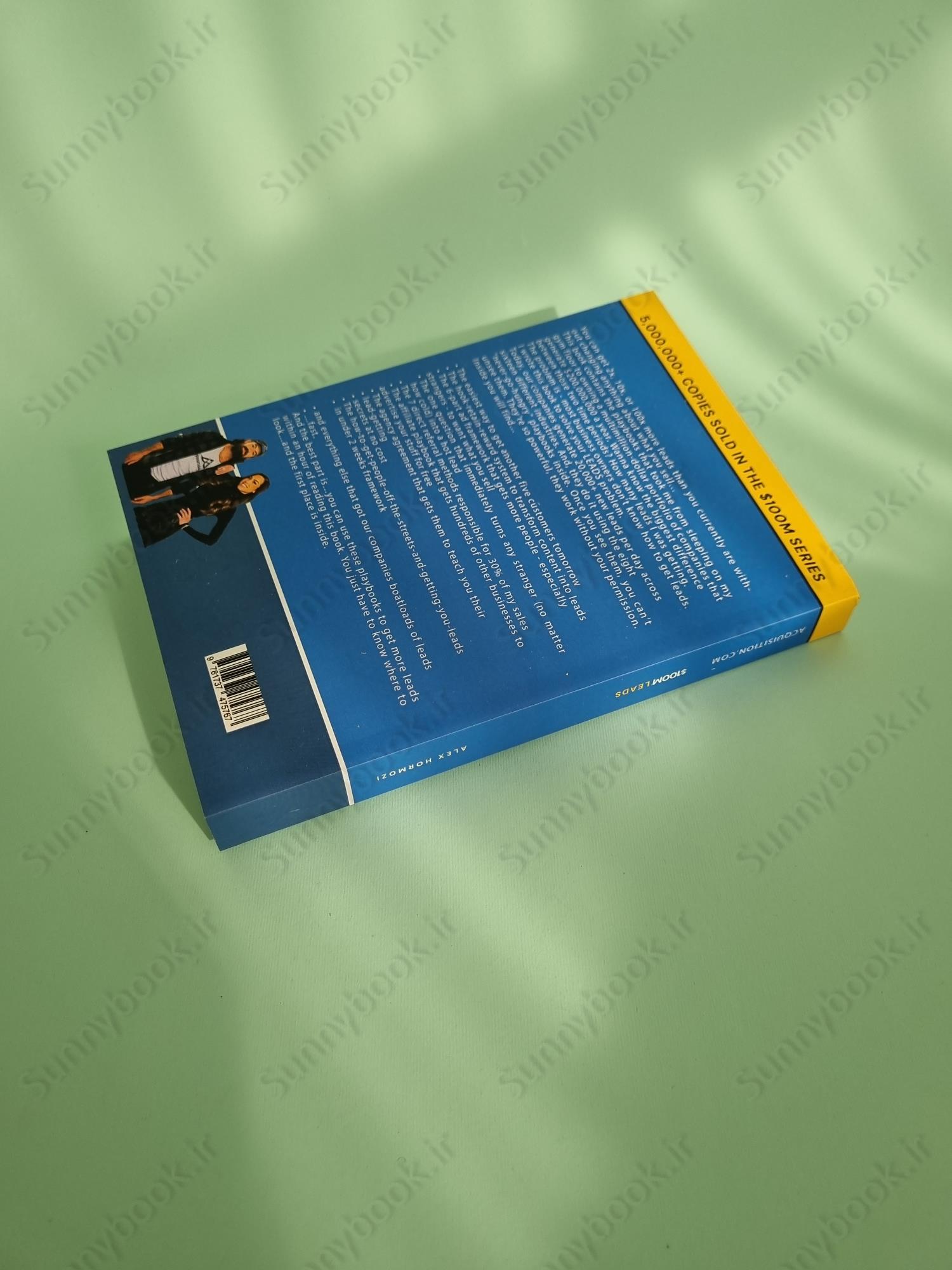 $100M Leads: How to Get Strangers To Want To Buy Your Stuff main 1 5