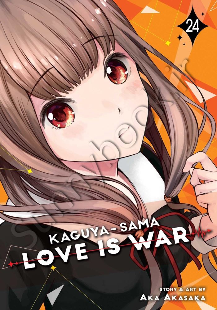 Kaguya-sama: Love Is War, Vol. 24 main 1 1