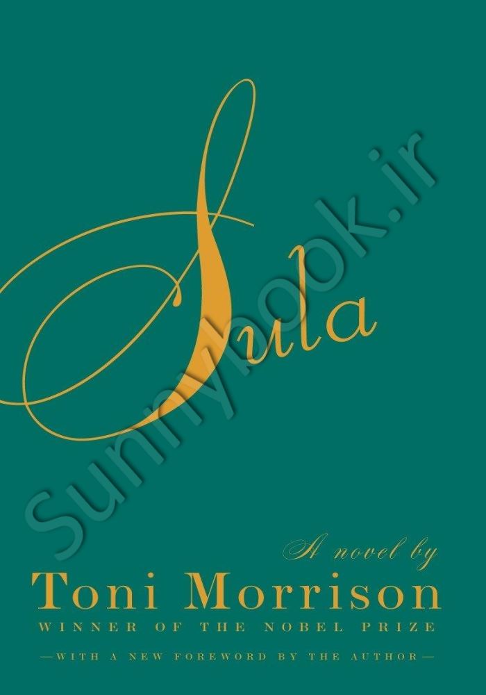 Sula Model.Title