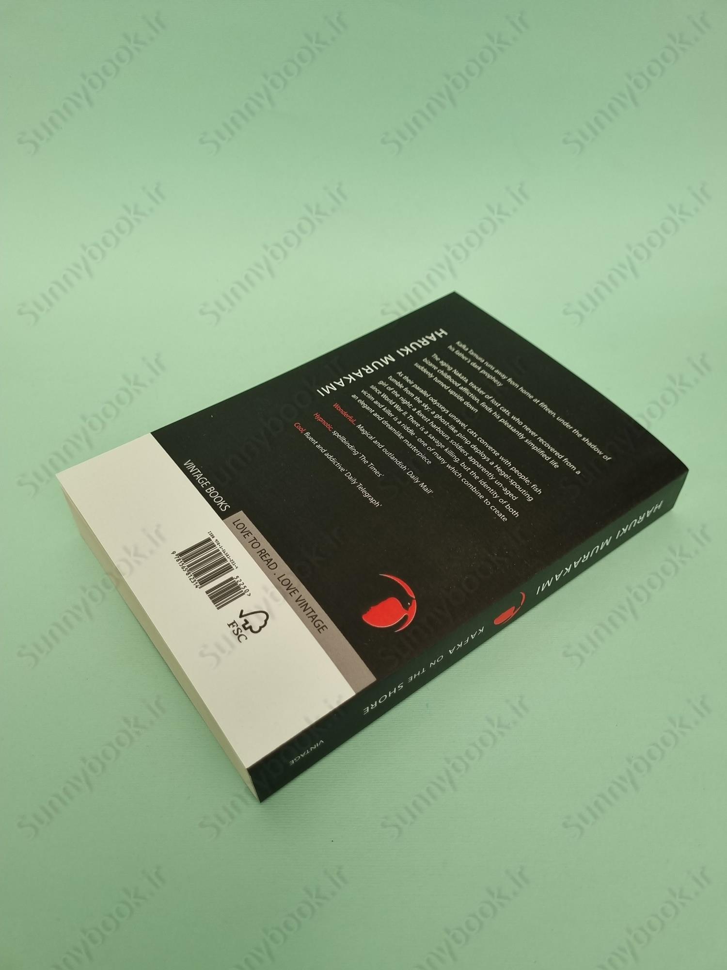 Kafka on the Shore main 1 4