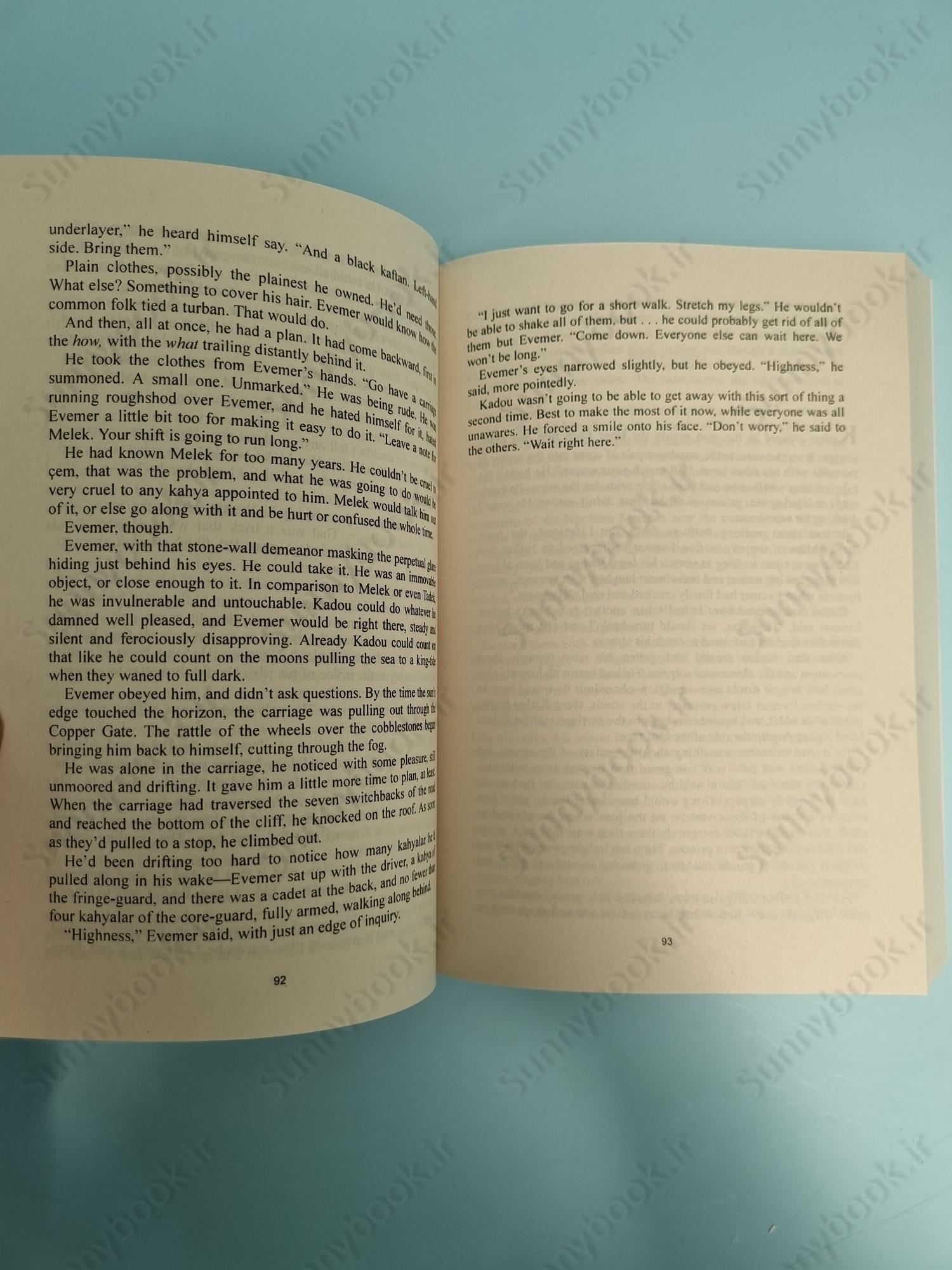 A Taste of Gold and Iron main 1 6