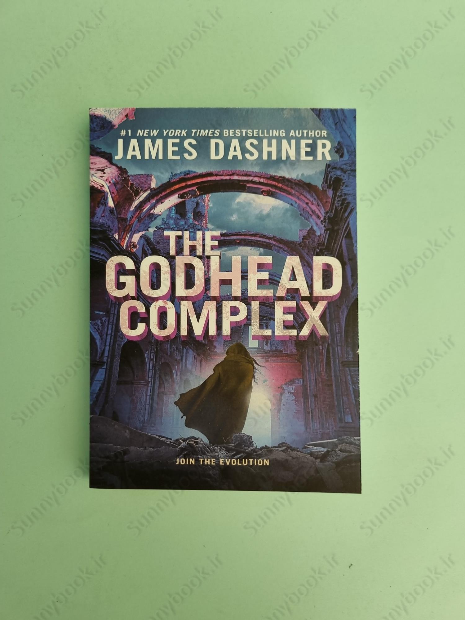 The Godhead Complex (The Maze Cutter 2) main 1 2