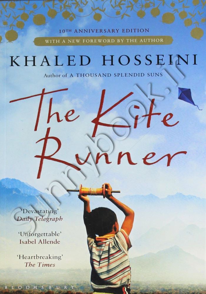 The Kite Runner main 1 1