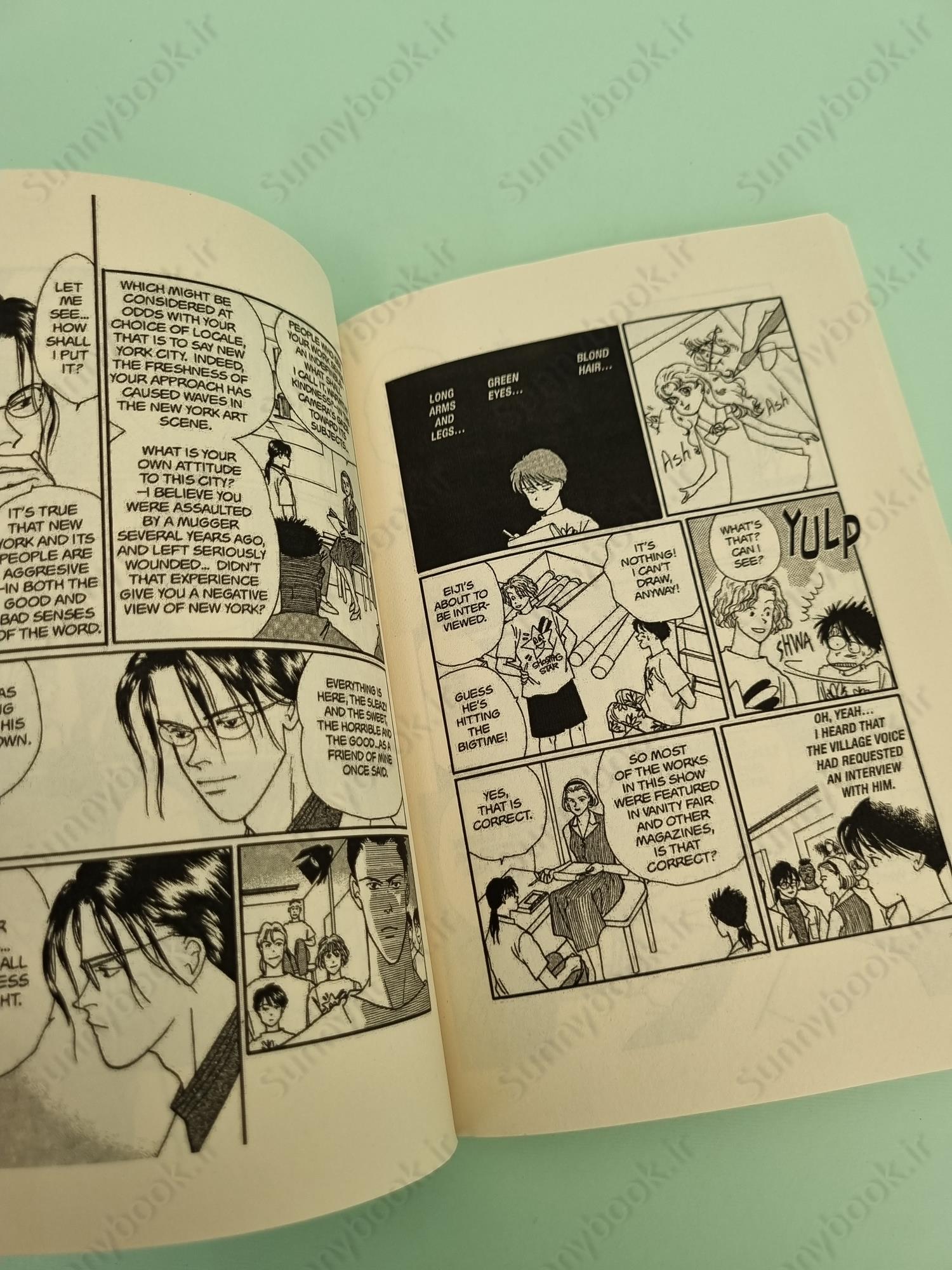 Banana Fish, Vol. 19 main 1 4