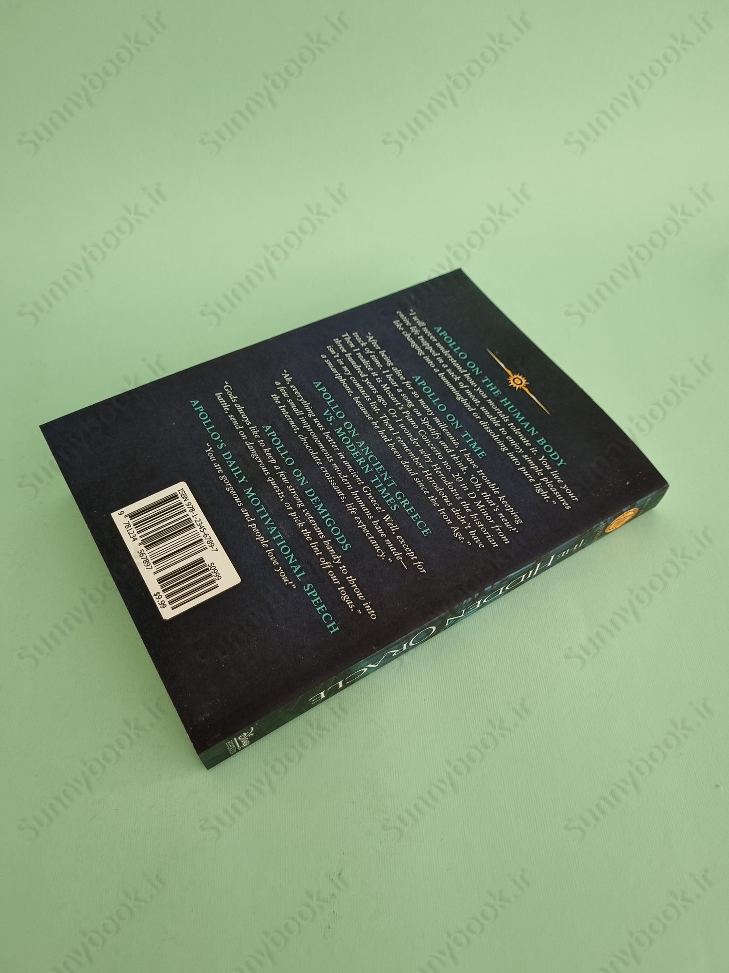 The Hidden Oracle (Trials of Apollo 1) main 1 5