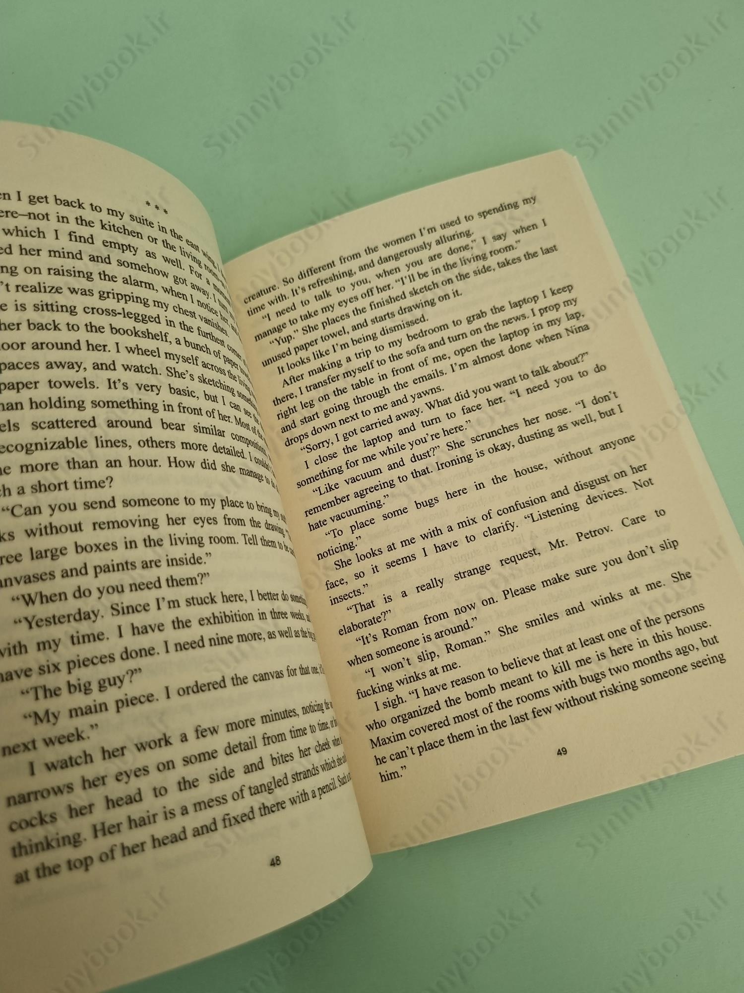 Painted Scars (Perfectly Imperfect 1) main 1 6