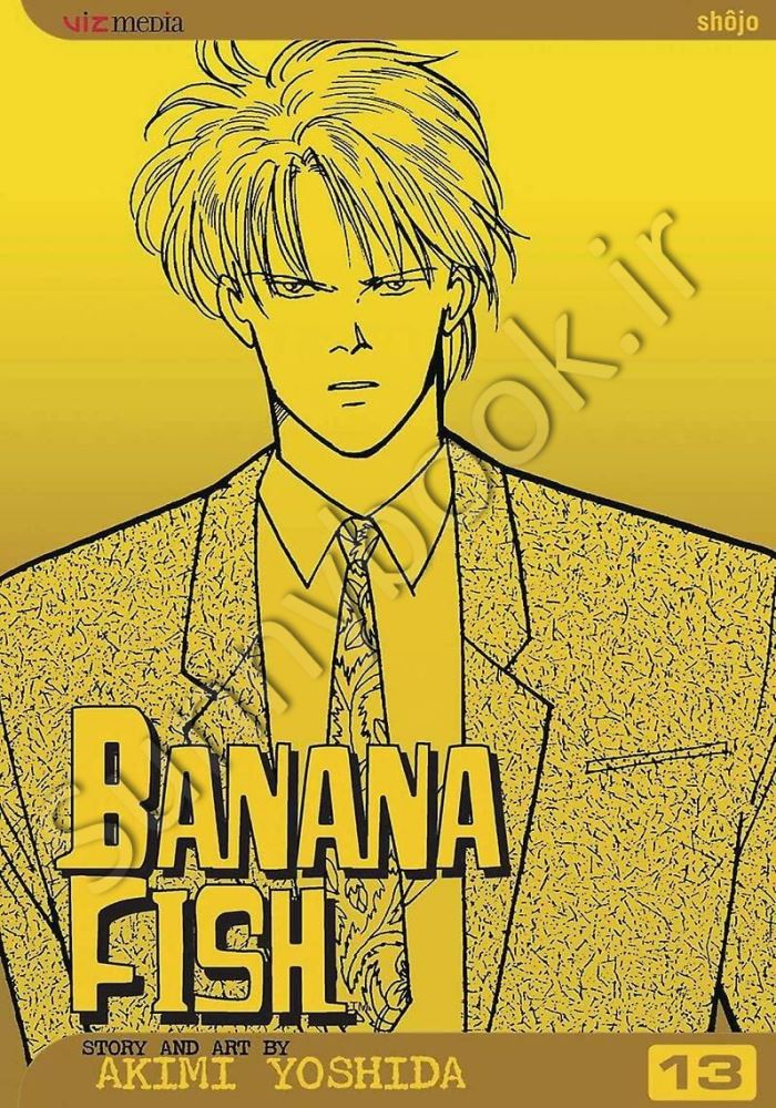 Banana Fish, Vol. 13 main 1 1