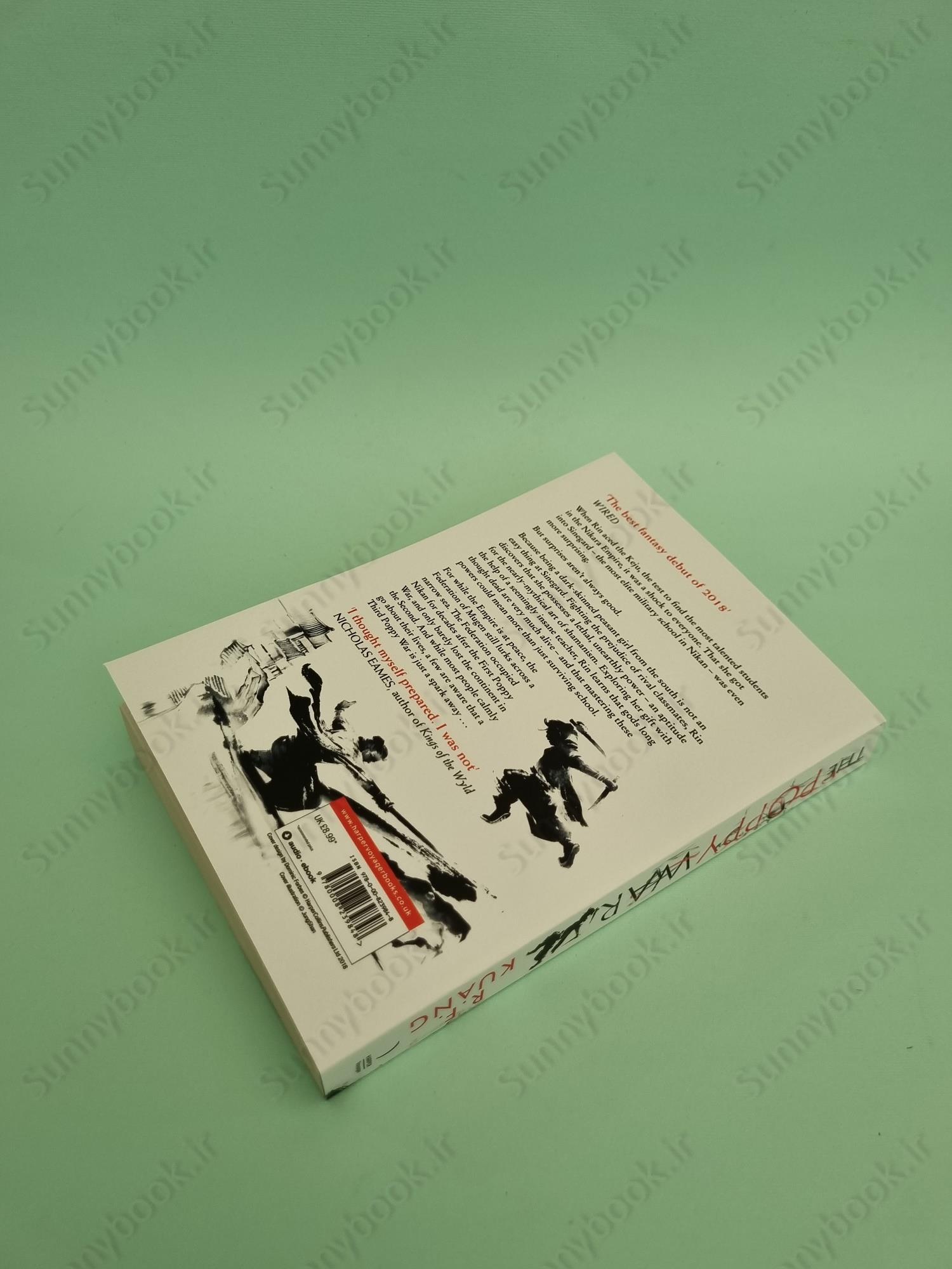 The Poppy War main 1 6