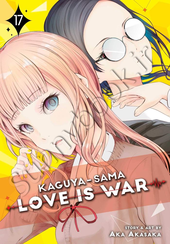 Kaguya-sama: Love Is War, Vol. 17 main 1 1